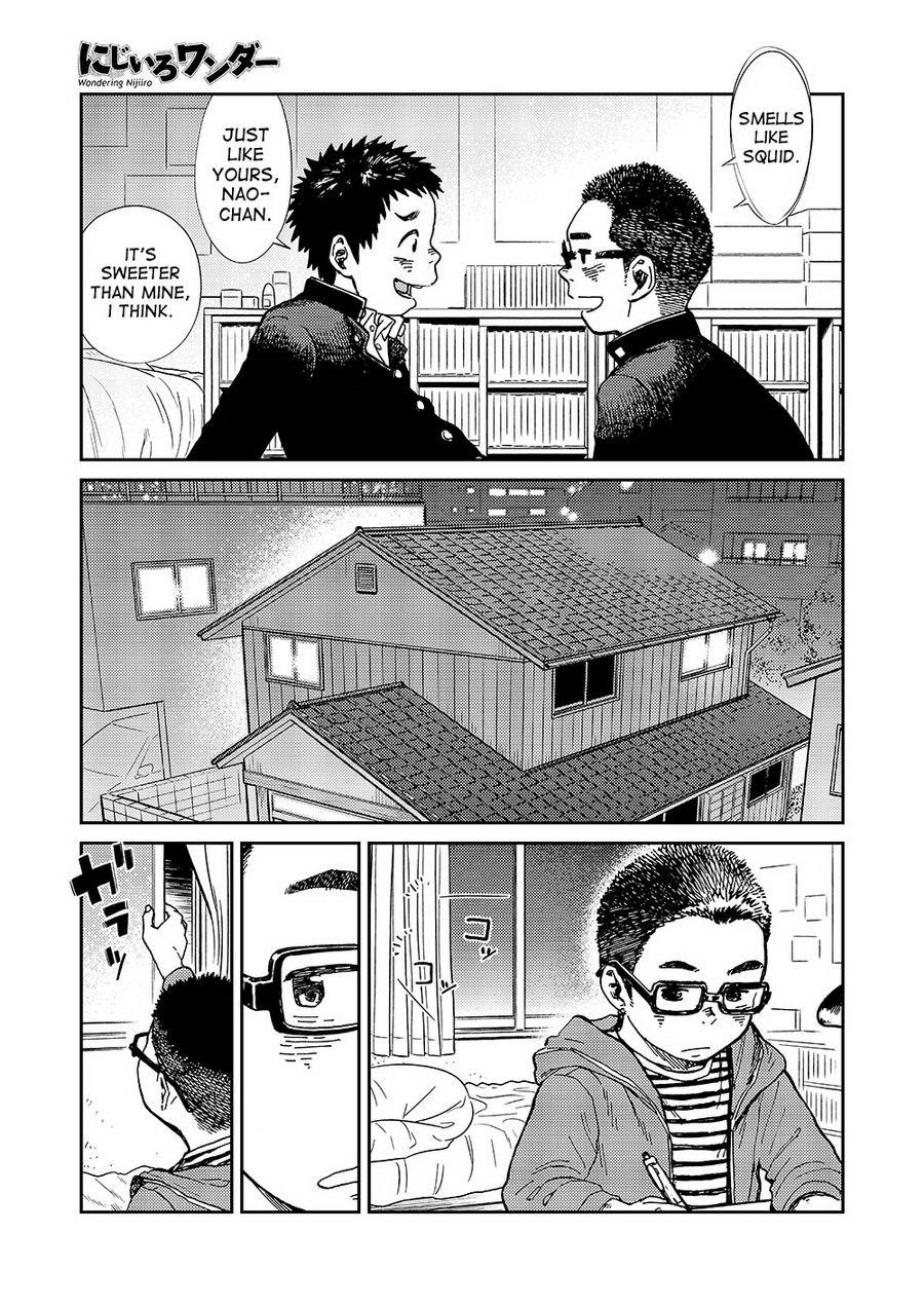 Manga Shounen Zoom Vol. 13 page 9 full
