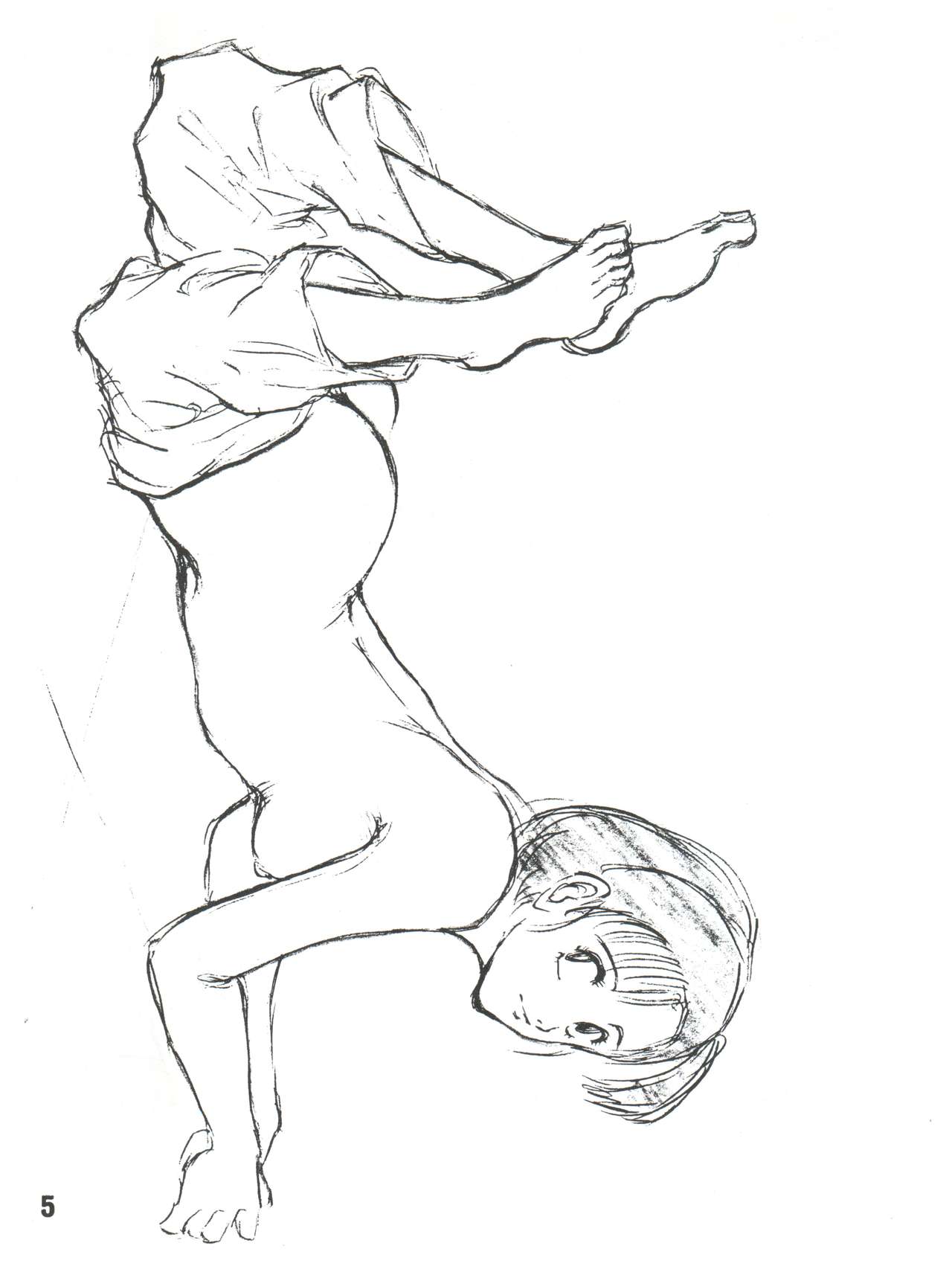 Sutouma Zantei Ban OTAME-GOKASHI 3.1 page 4 full