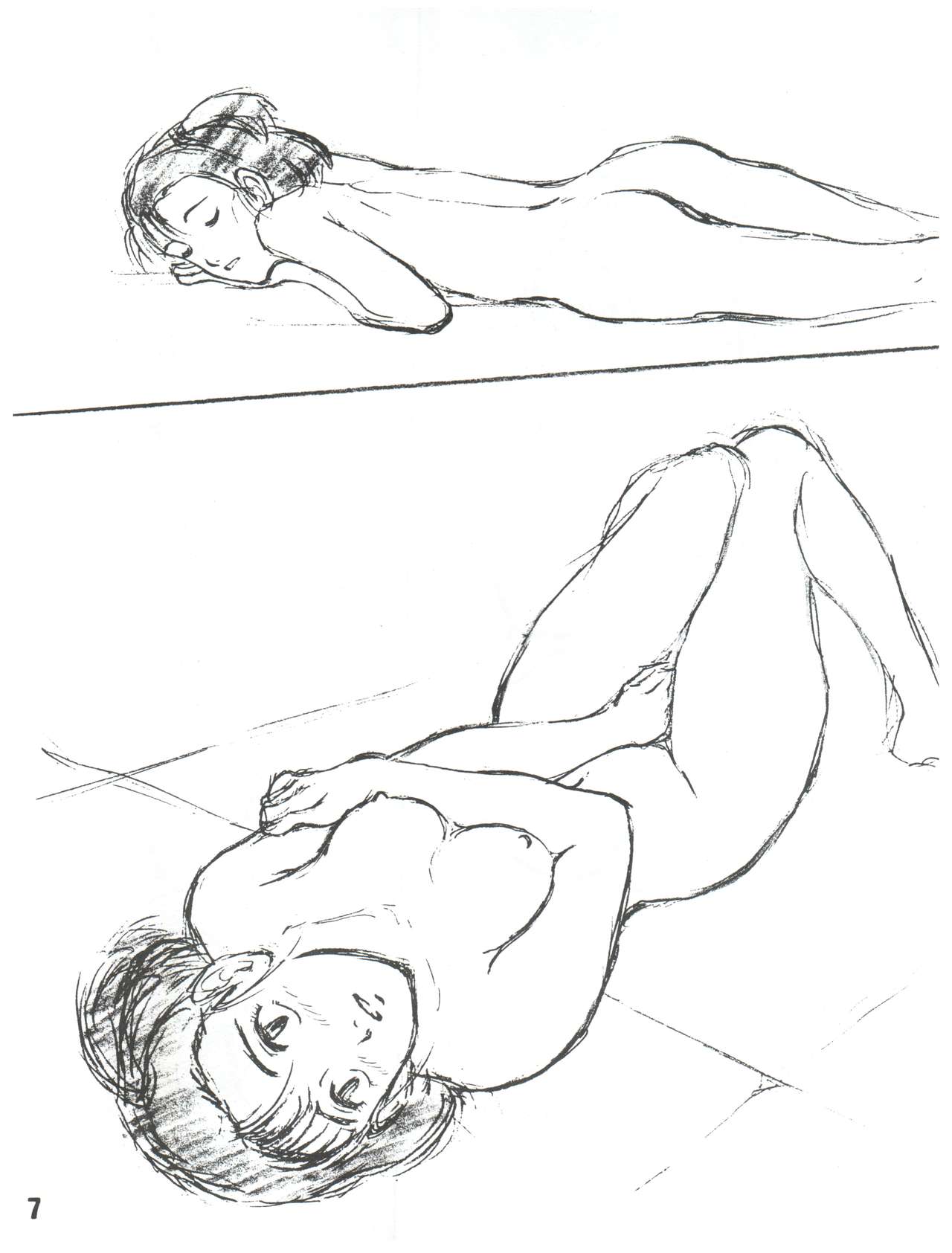 Sutouma Zantei Ban OTAME-GOKASHI 3.1 page 6 full