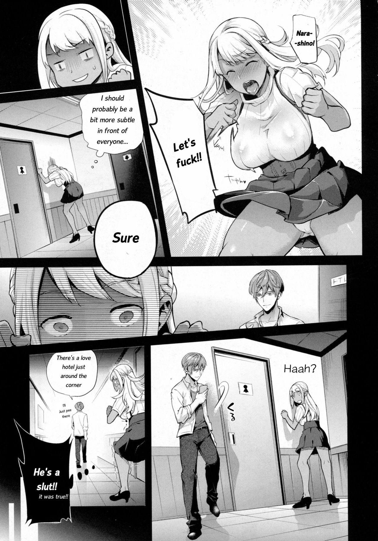 TS Ryuugaku-ki Ch. 3 page 5 full
