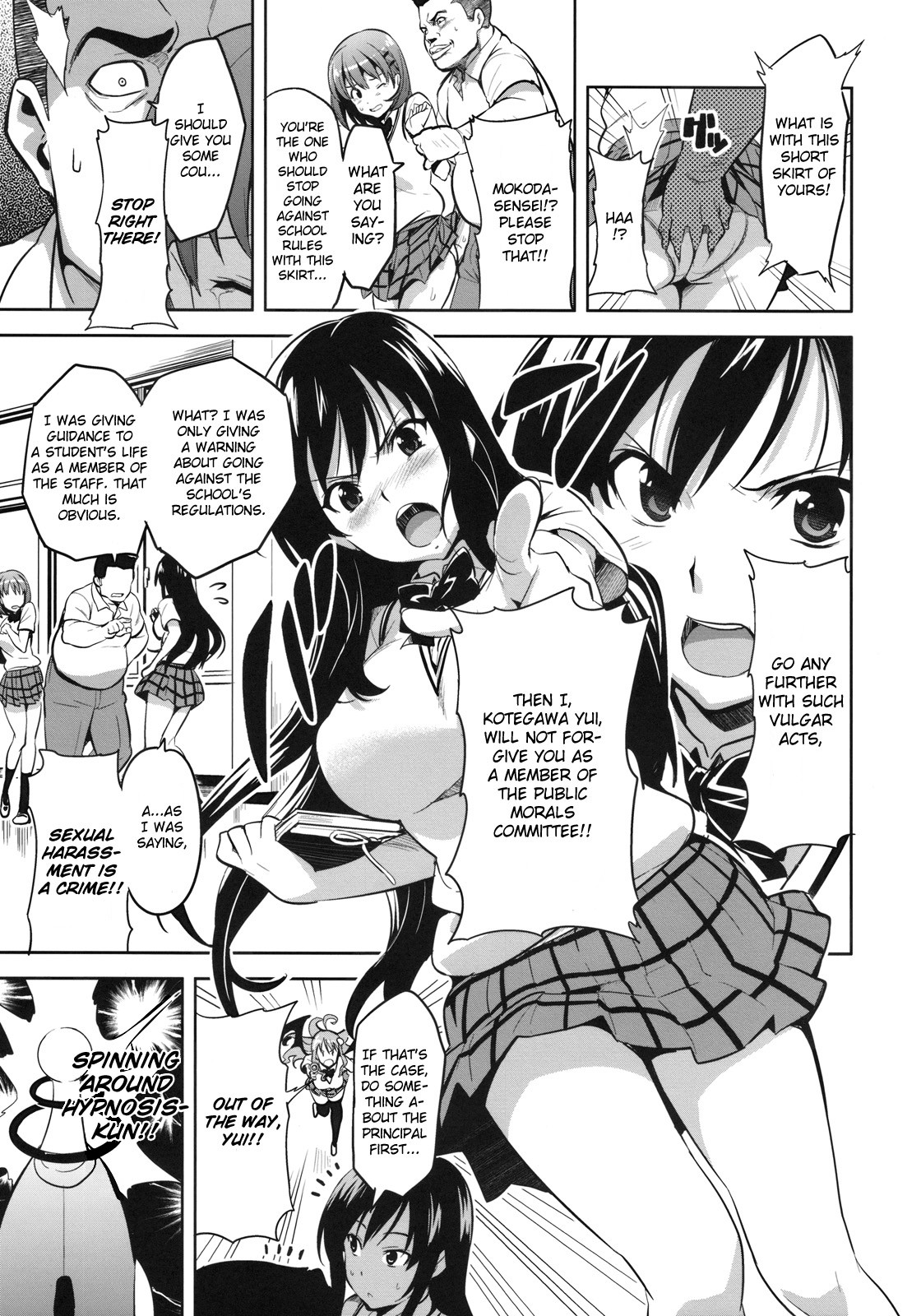 YUITA-MA page 2 full