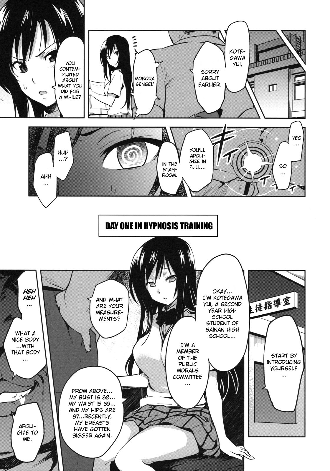 YUITA-MA page 4 full