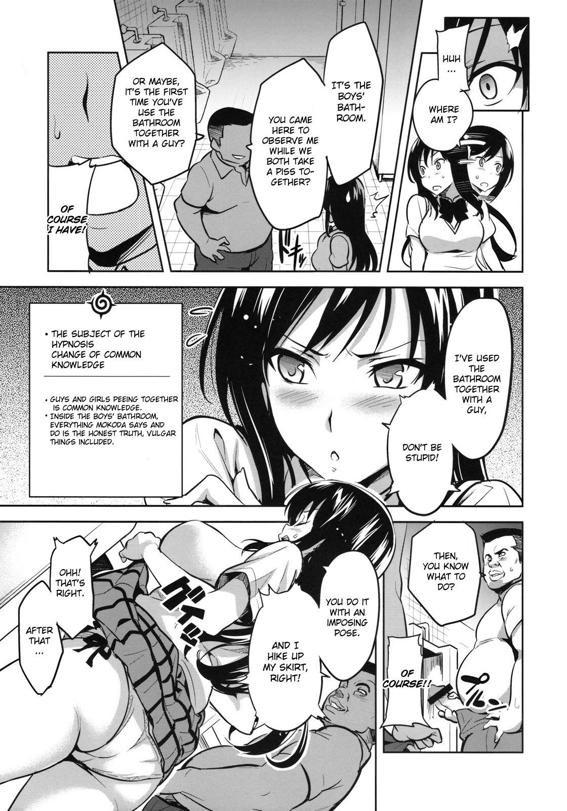 YUITA-MA page 8 full