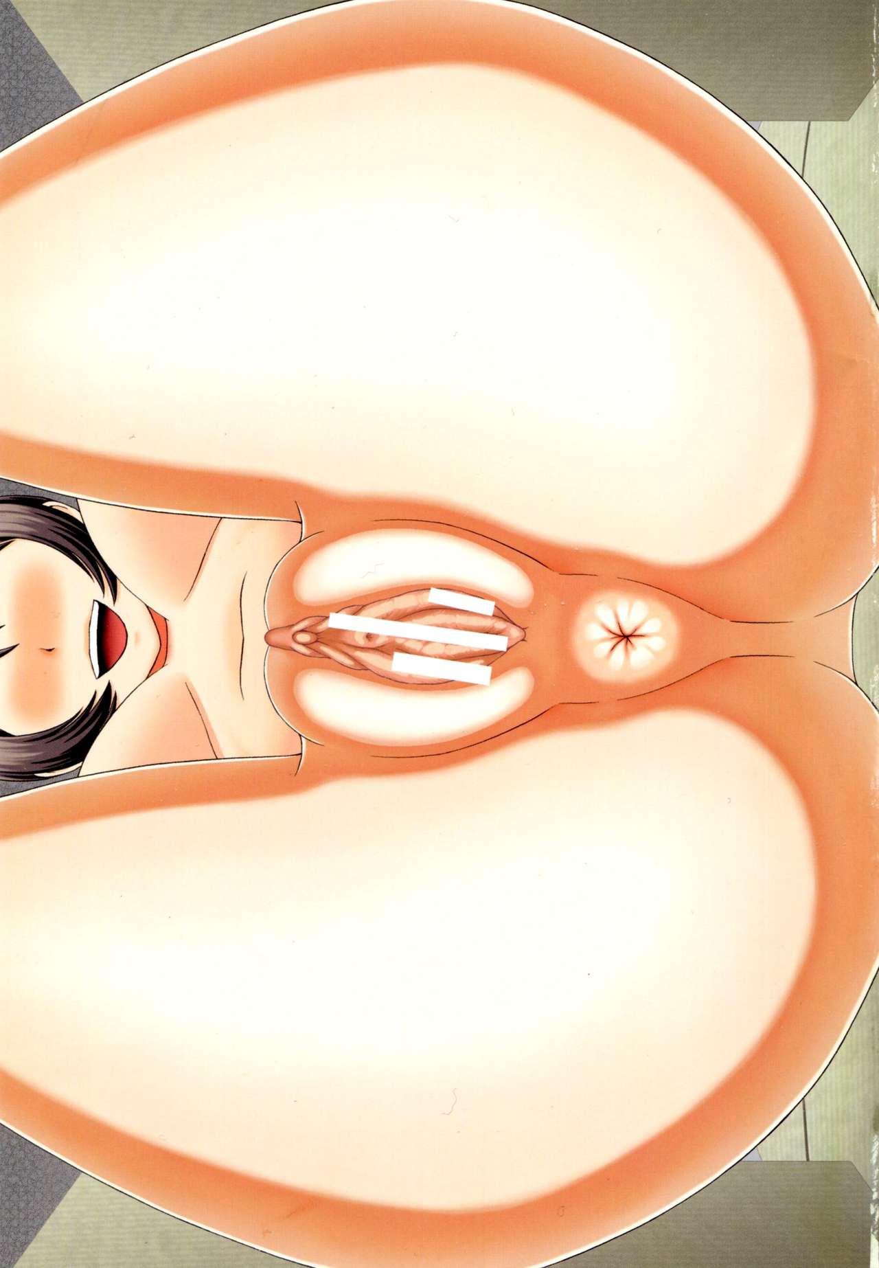 Shokugyou Ganki page 3 full