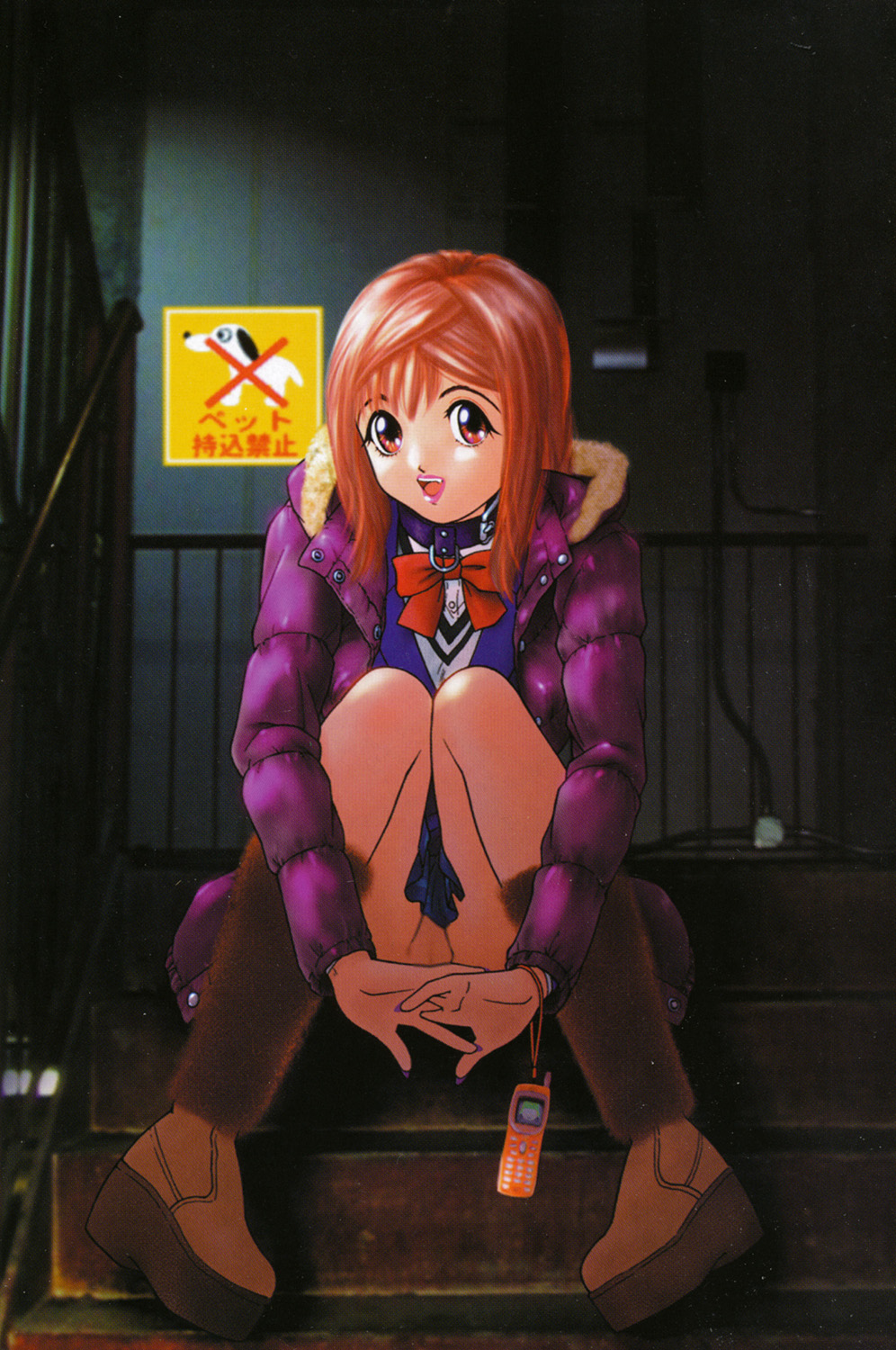 Yuukaihan page 4 full