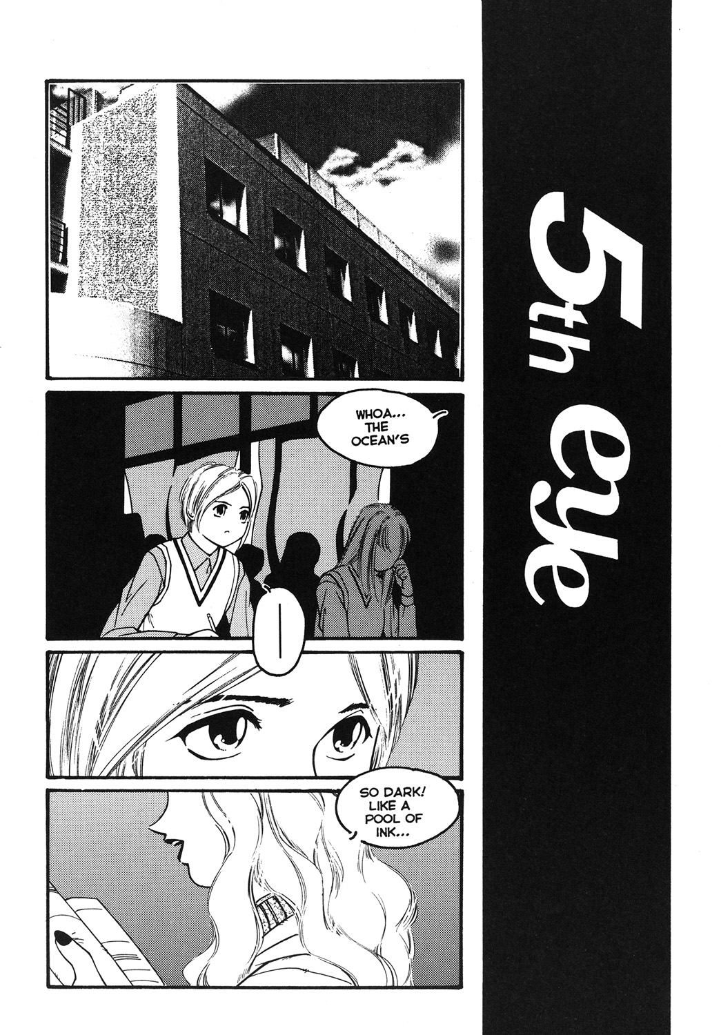 Yuukaihan page 8 full