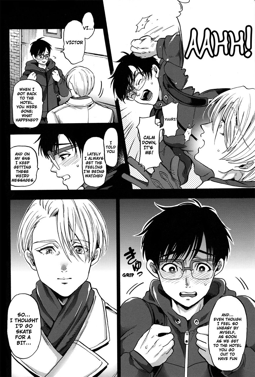 Kyouhan ON ICE page 4 full