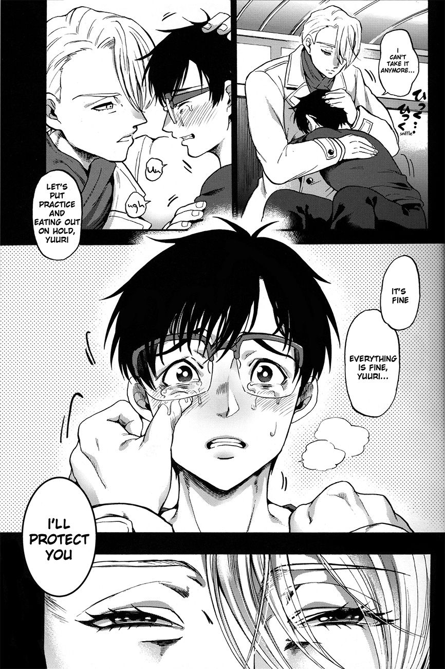 Kyouhan ON ICE page 7 full
