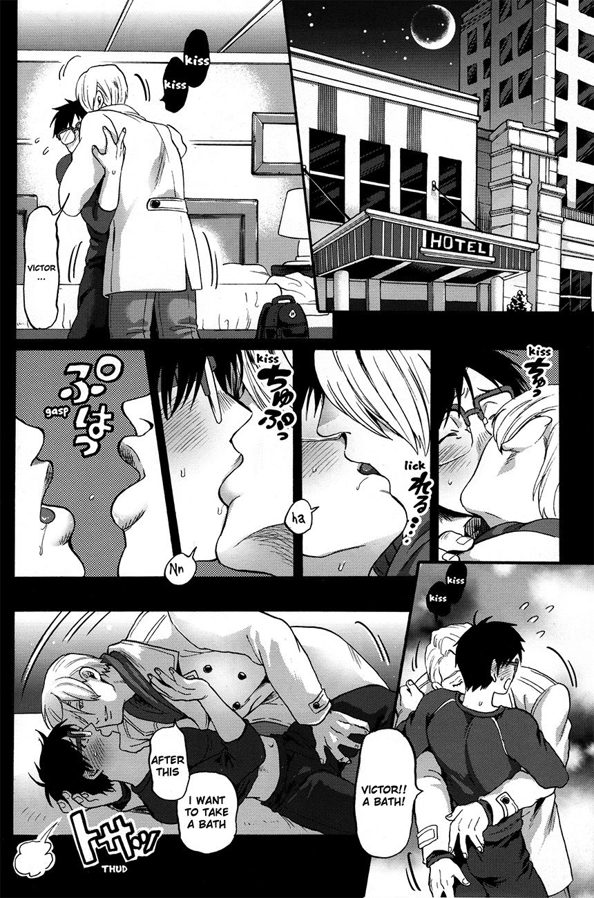 Kyouhan ON ICE page 8 full