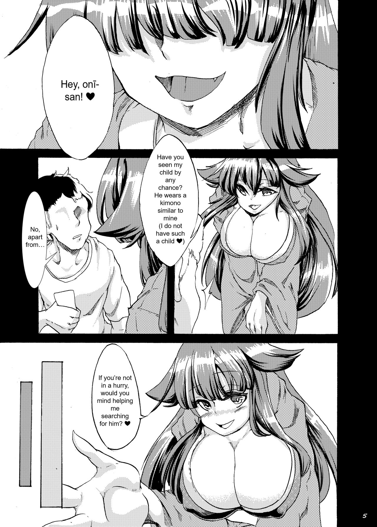 Oumagatoki no Natsumatsuri | Summer festival at Omondo time page 7 full