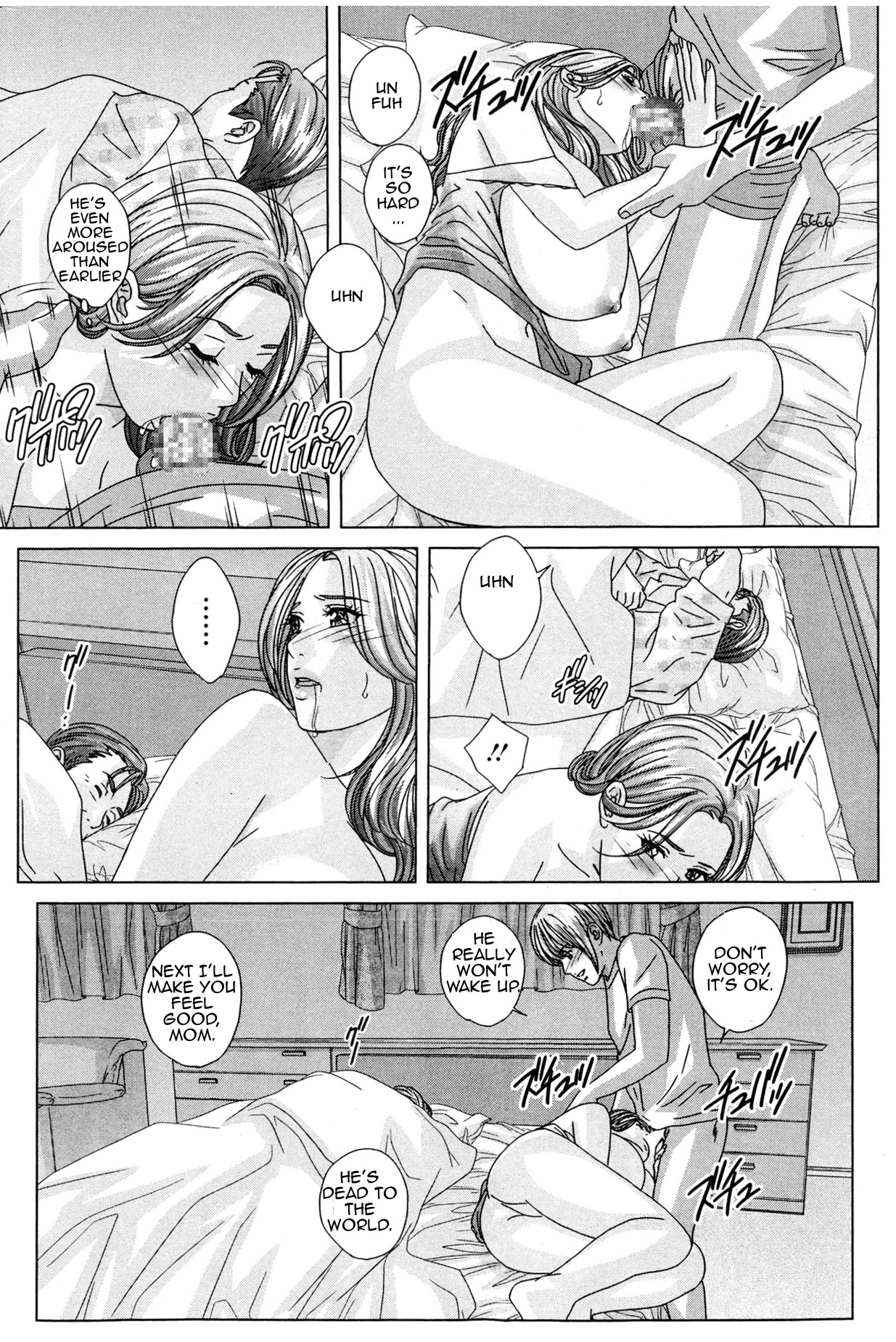 Dear My Mother 12-13 page 10 full