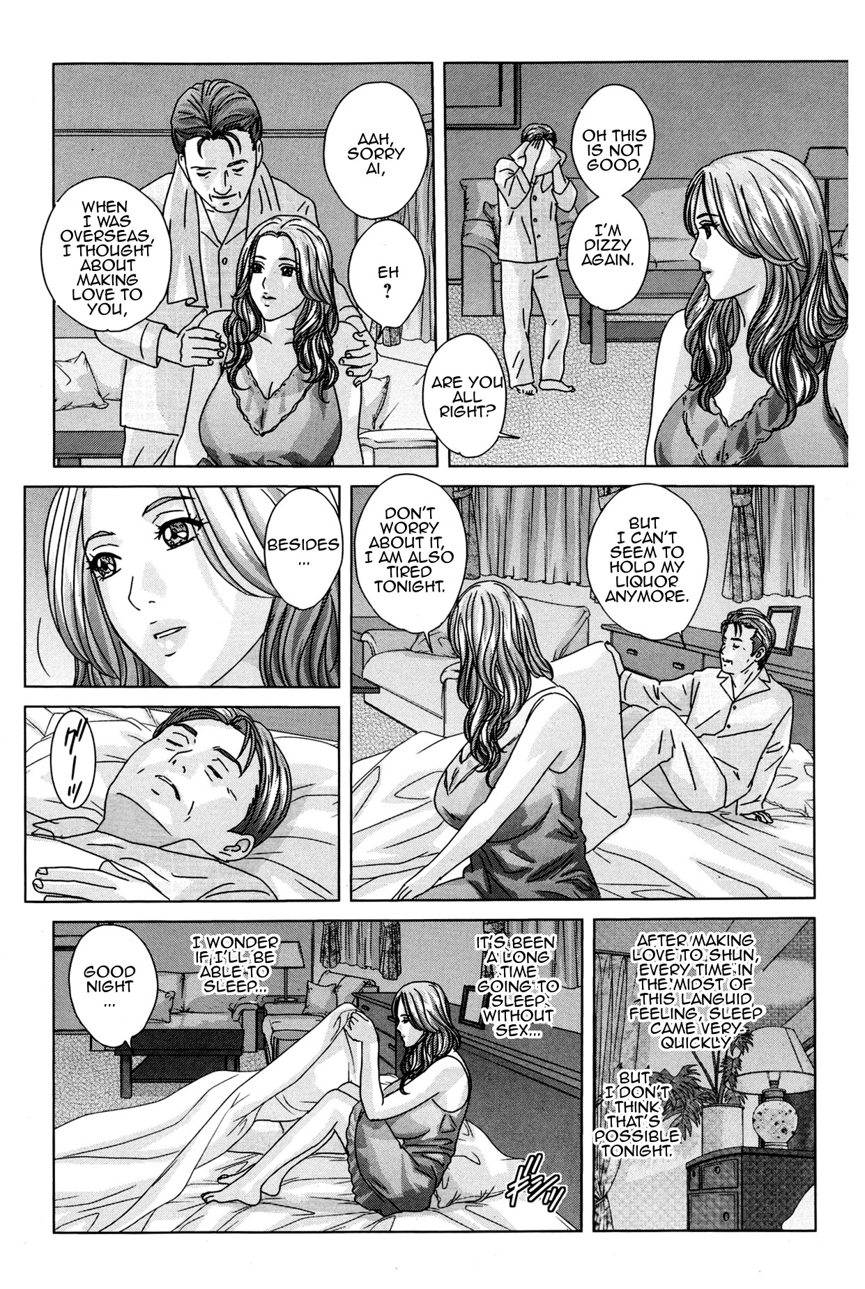 Dear My Mother 12-13 page 6 full