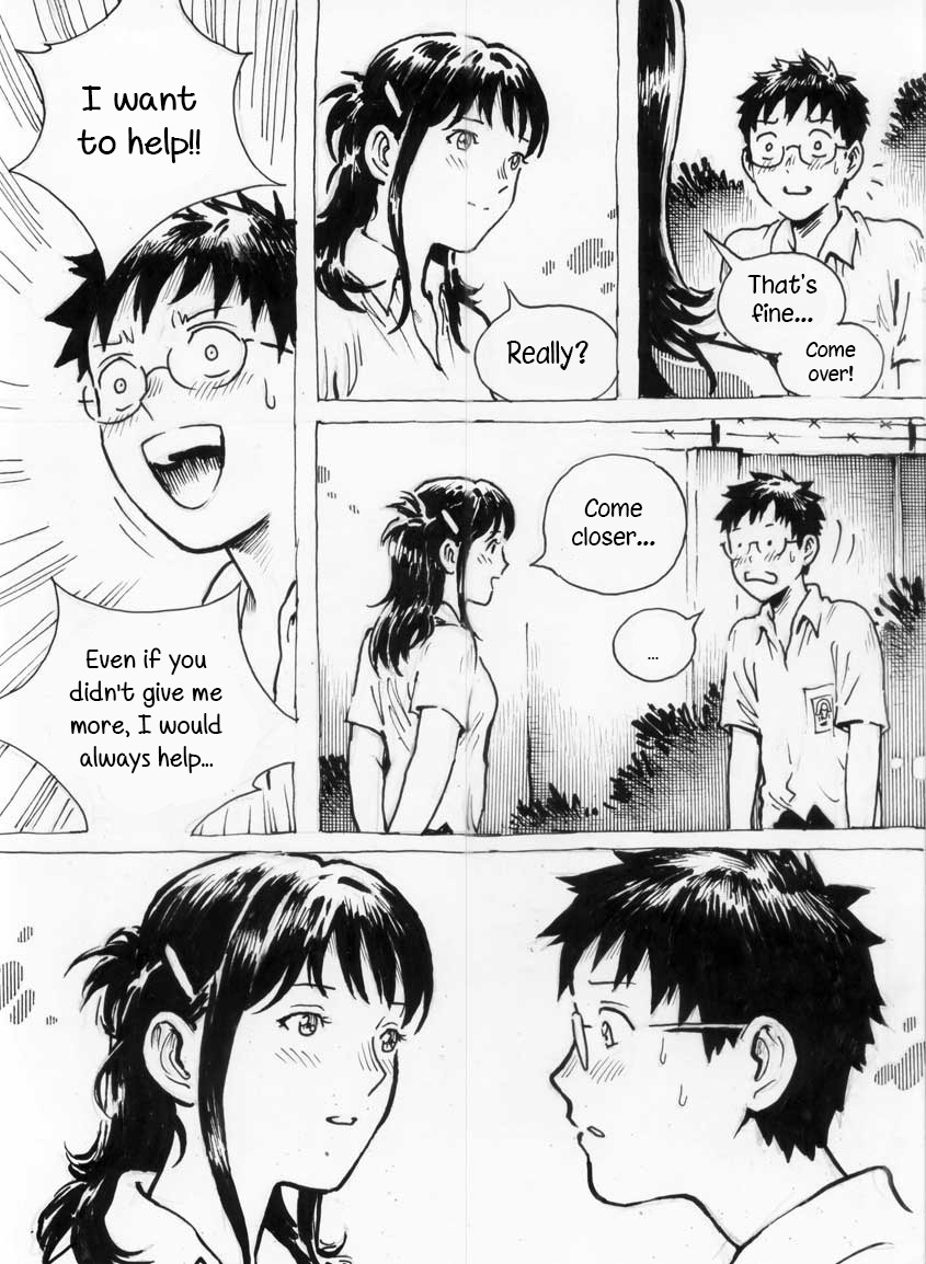 Just Say Her Name Kencur - Vanilla Flavored page 6 full