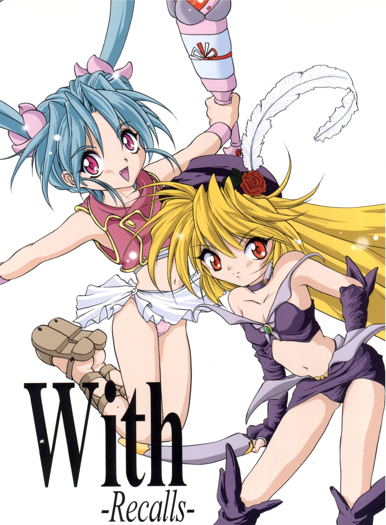 Wth -Recalls- page 1 full