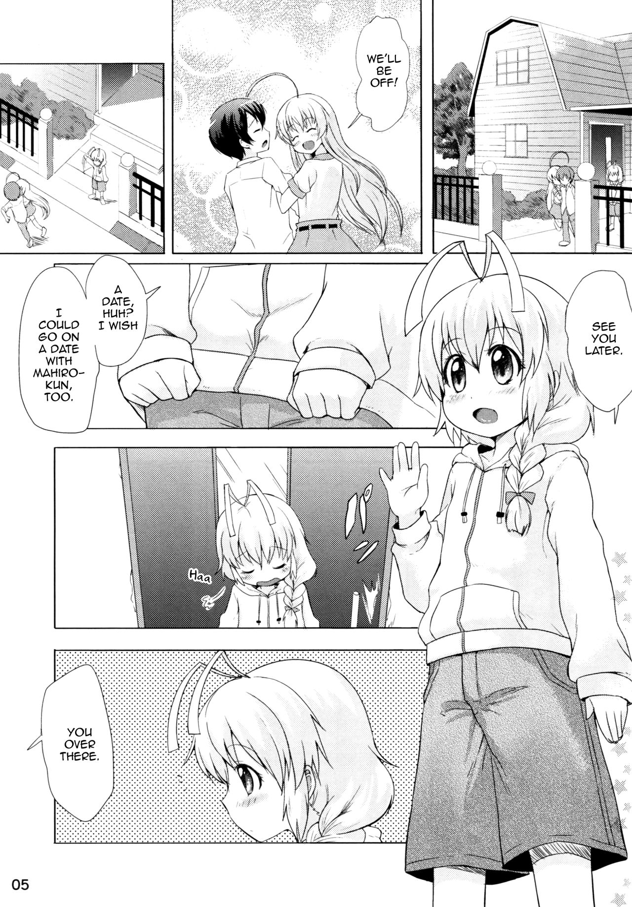 Otoko dakara koso Iinda yo!! page 4 full