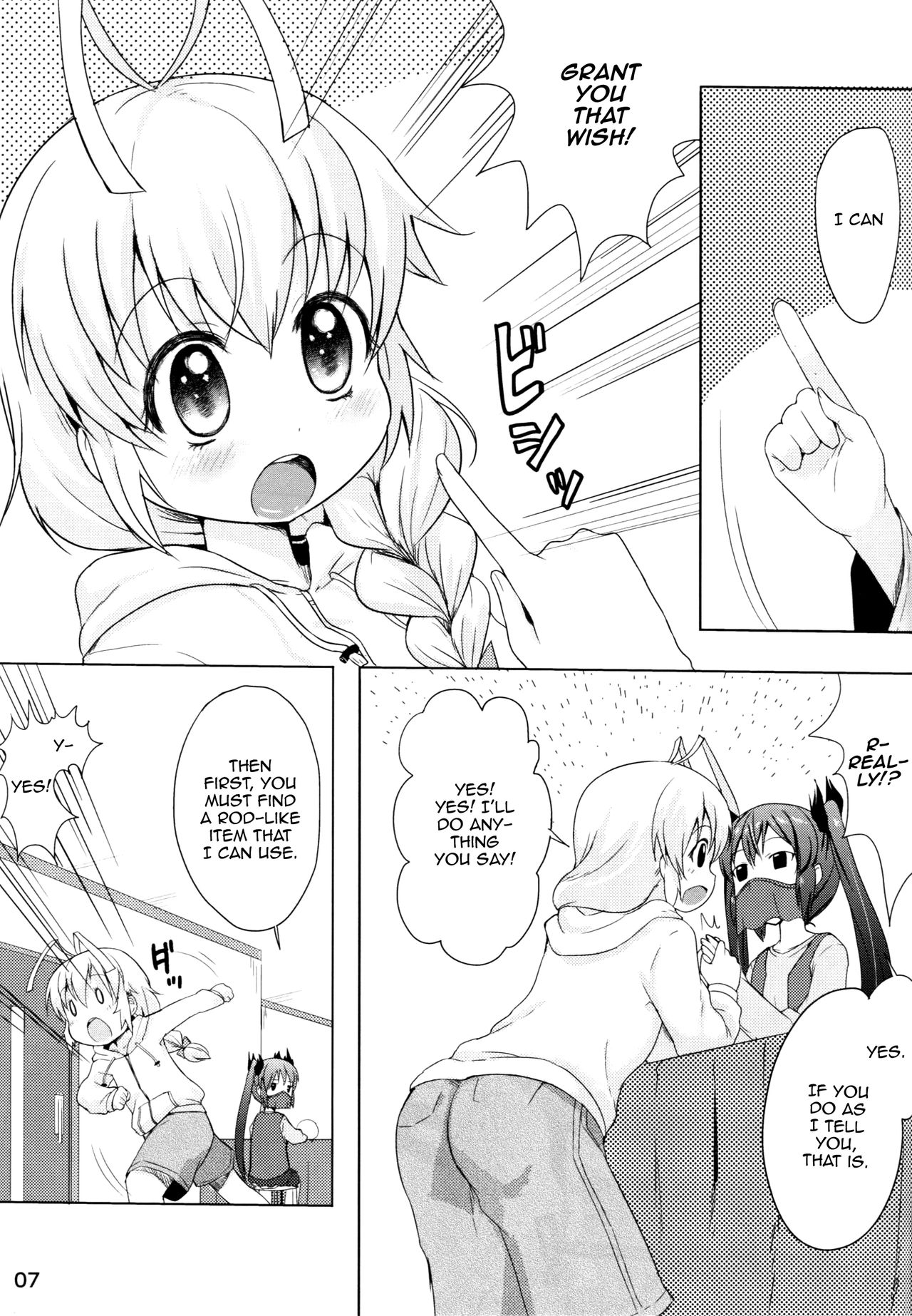 Otoko dakara koso Iinda yo!! page 6 full