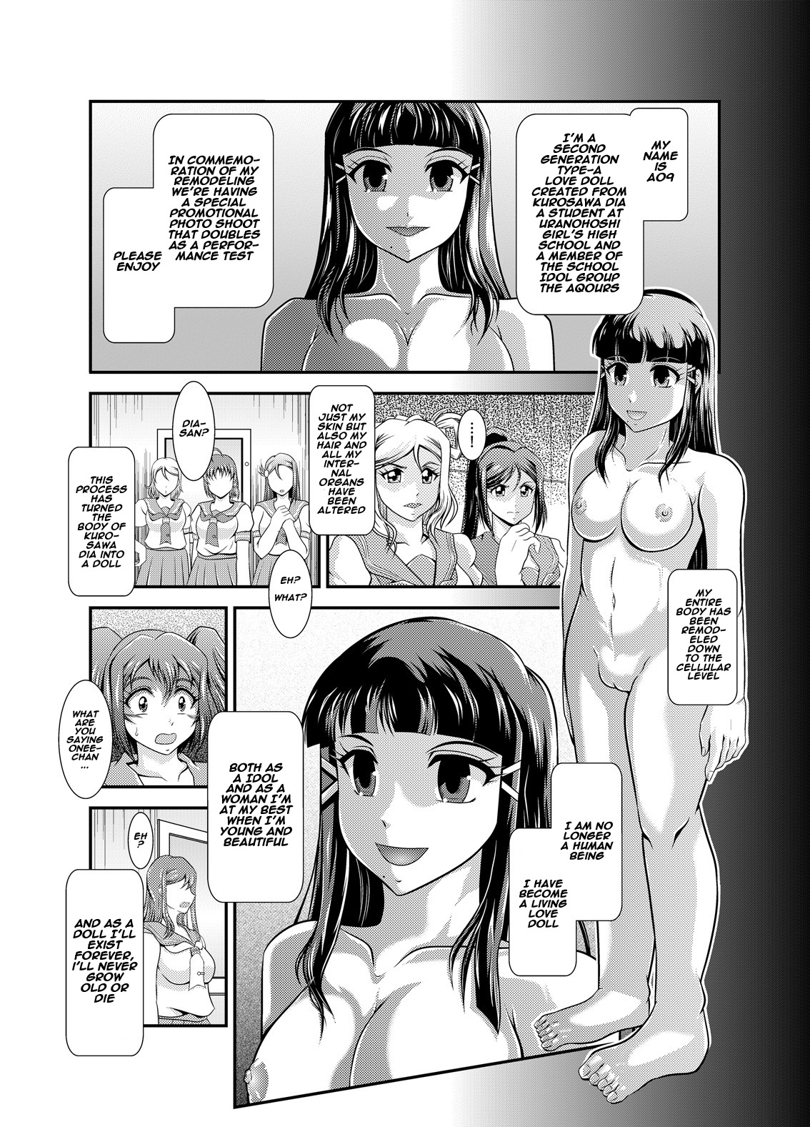 ProjectAqours EP01DIAMONDS page 7 full