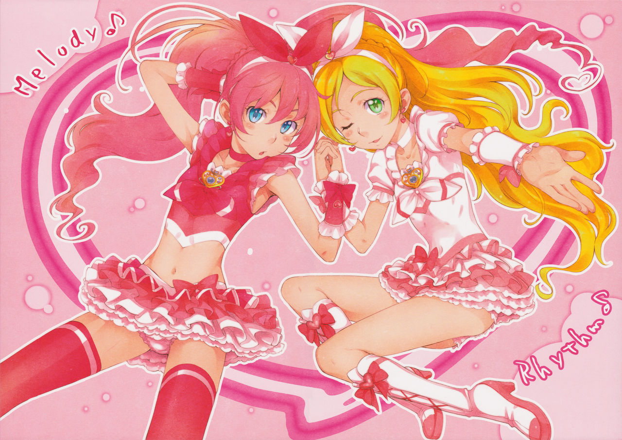 SUITE PEROCURE page 4 full