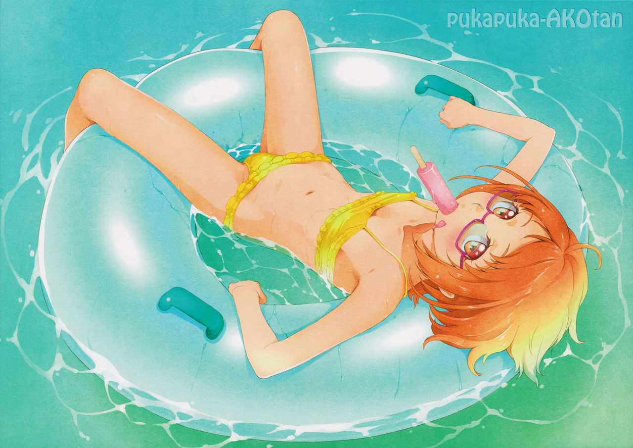 SUITE PEROCURE page 5 full