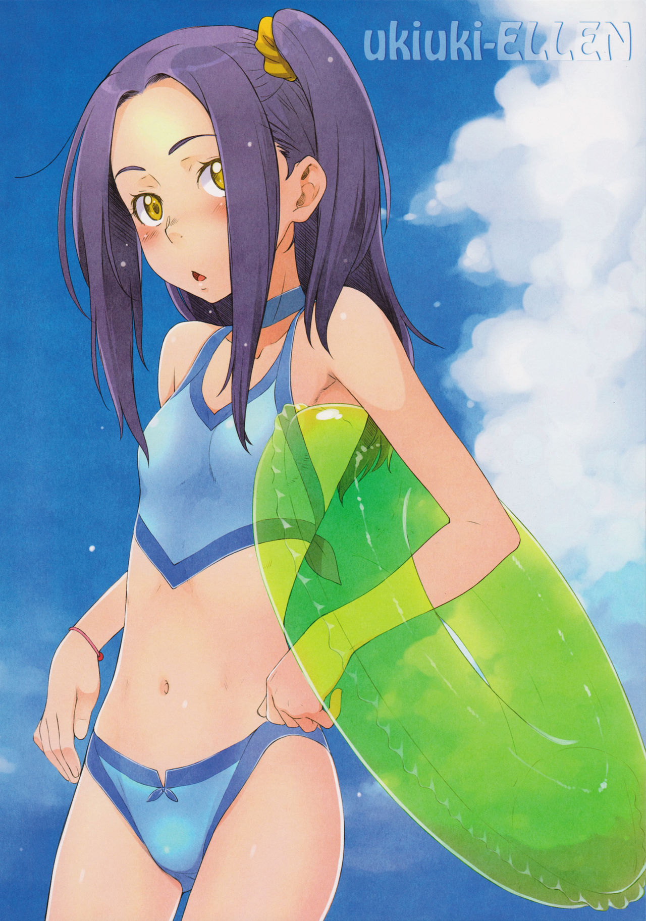 SUITE PEROCURE page 6 full