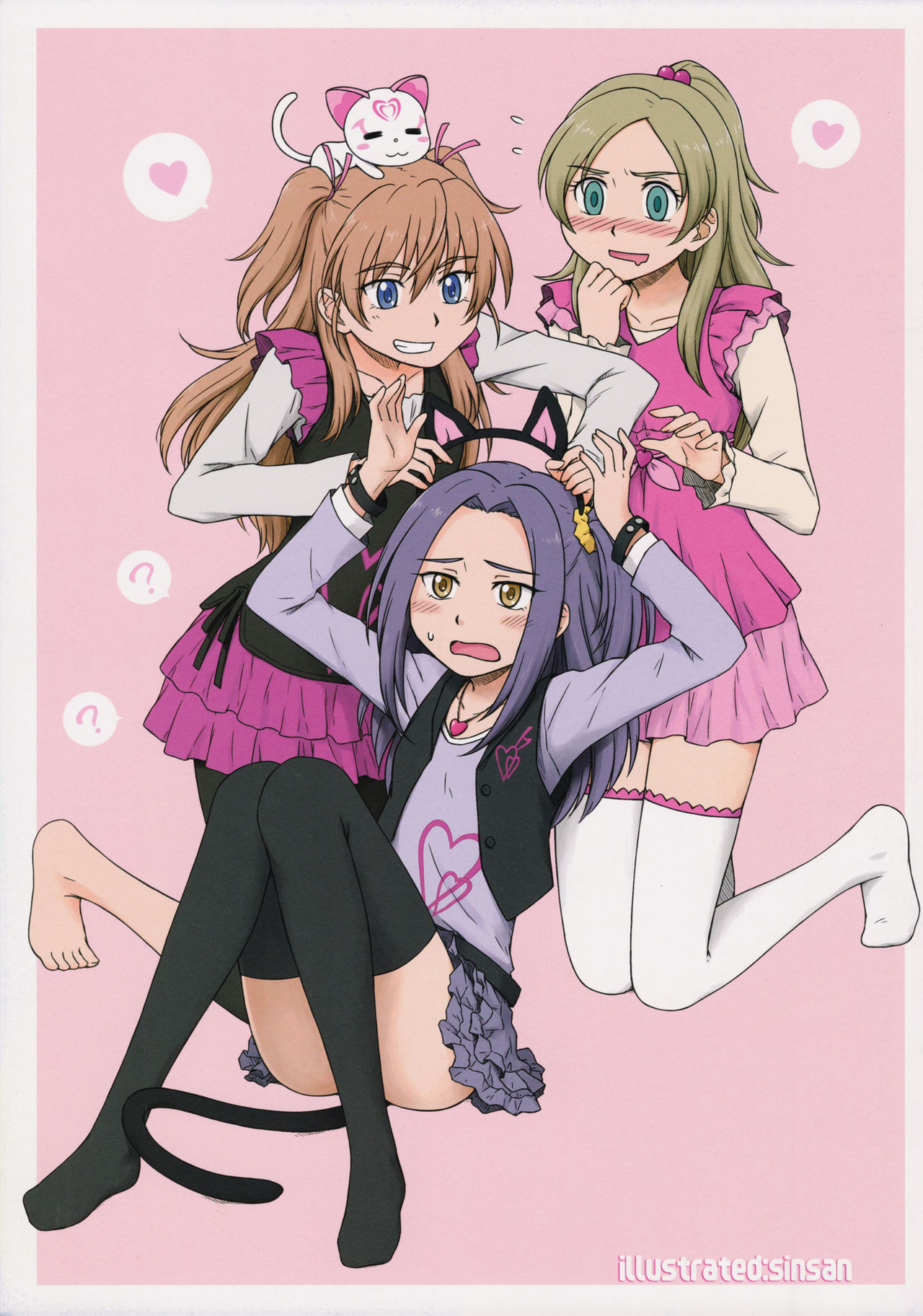 SUITE PEROCURE page 7 full