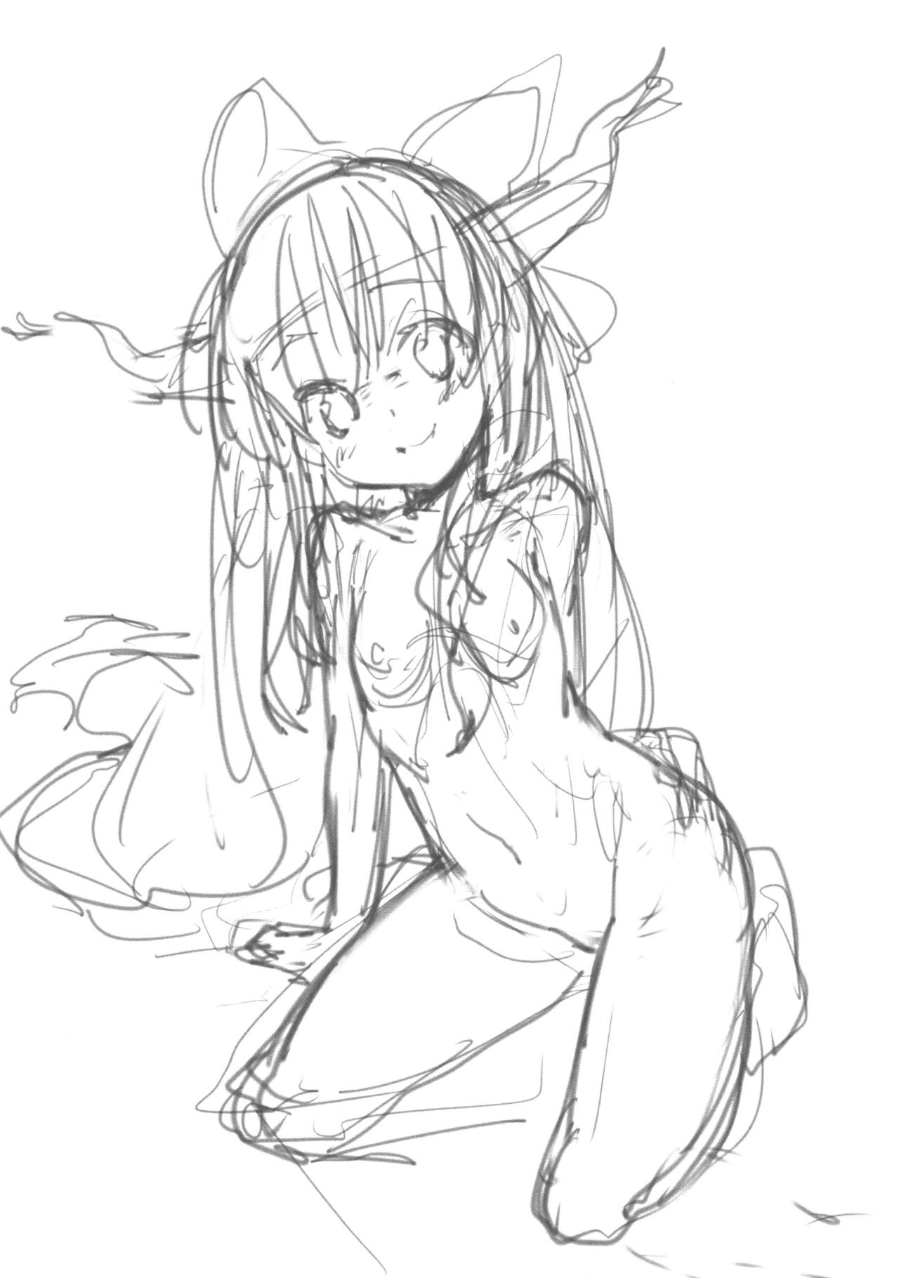 Kaijou Gentei Omake Bon page 7 full