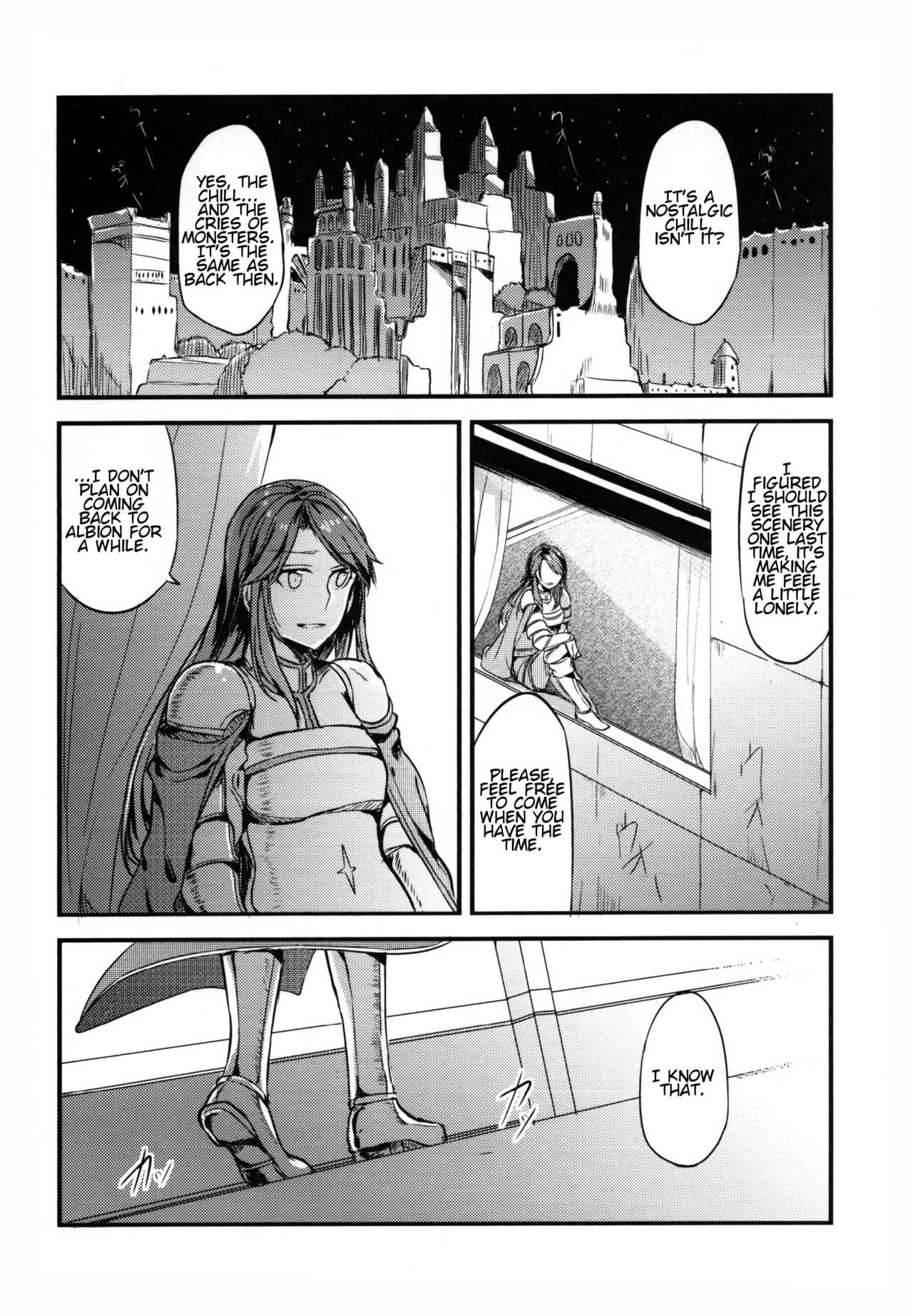 Gurayuri Soushuuhen page 10 full