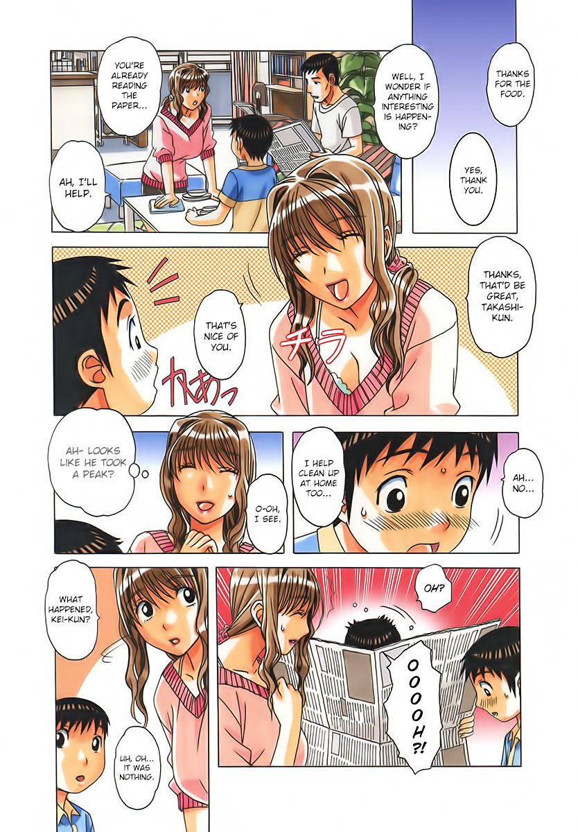 TABOO Hitomi Zenpen page 9 full