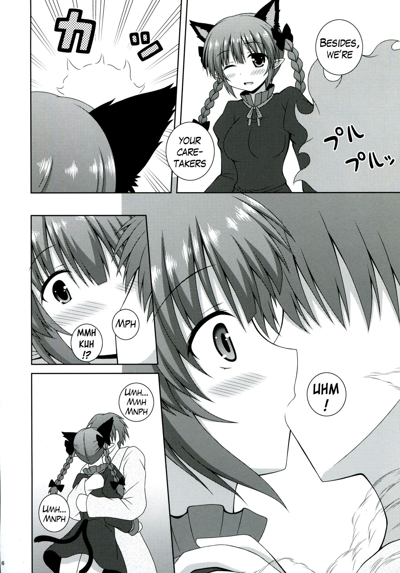 Cat Motion page 6 full