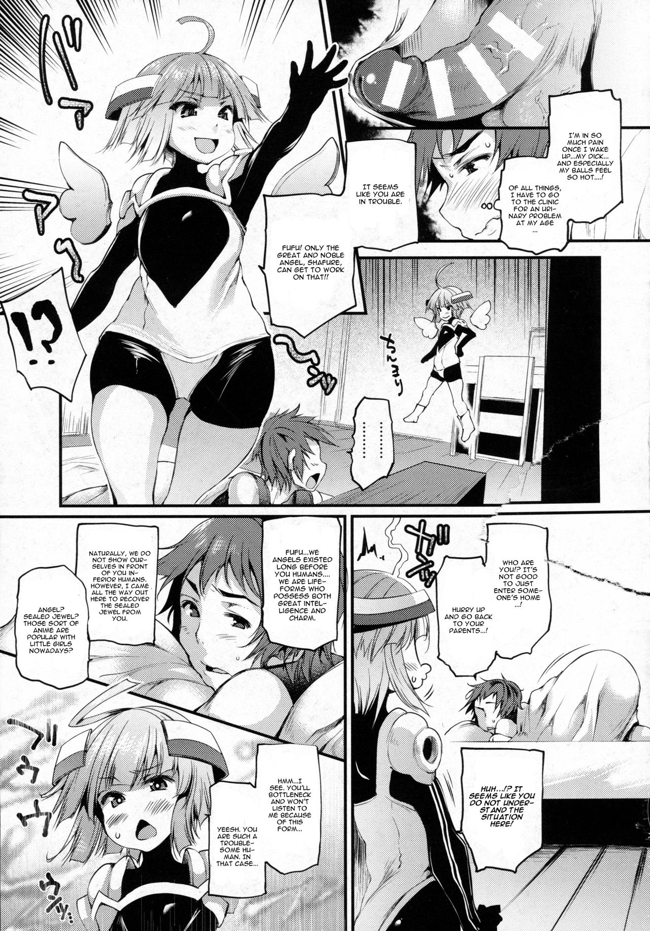 Tentama page 3 full