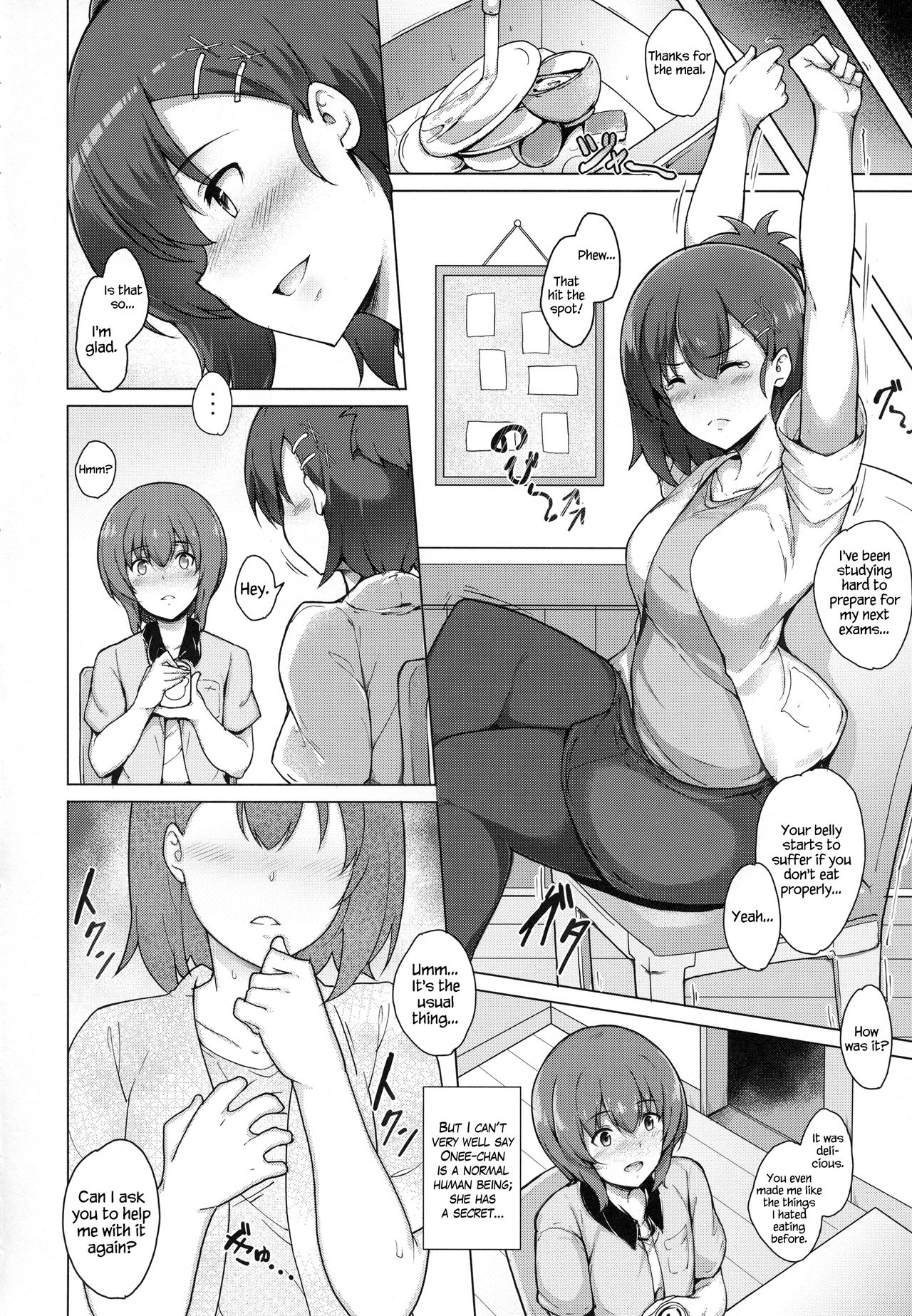 Succubus Vigne Onee-chan to Amaama Sex page 3 full