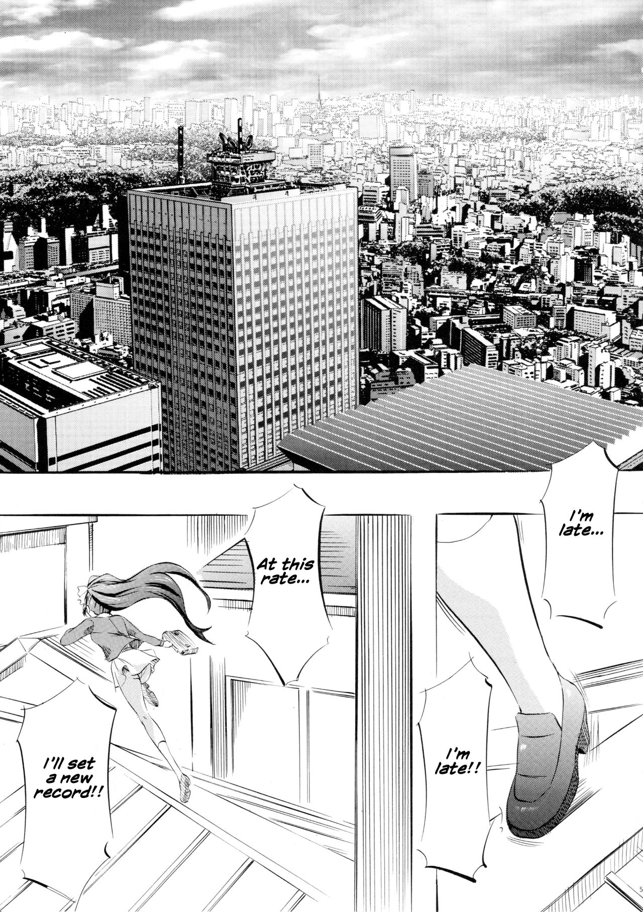 Miko Miko! ~Ninka Ranshou no Shou~ page 4 full