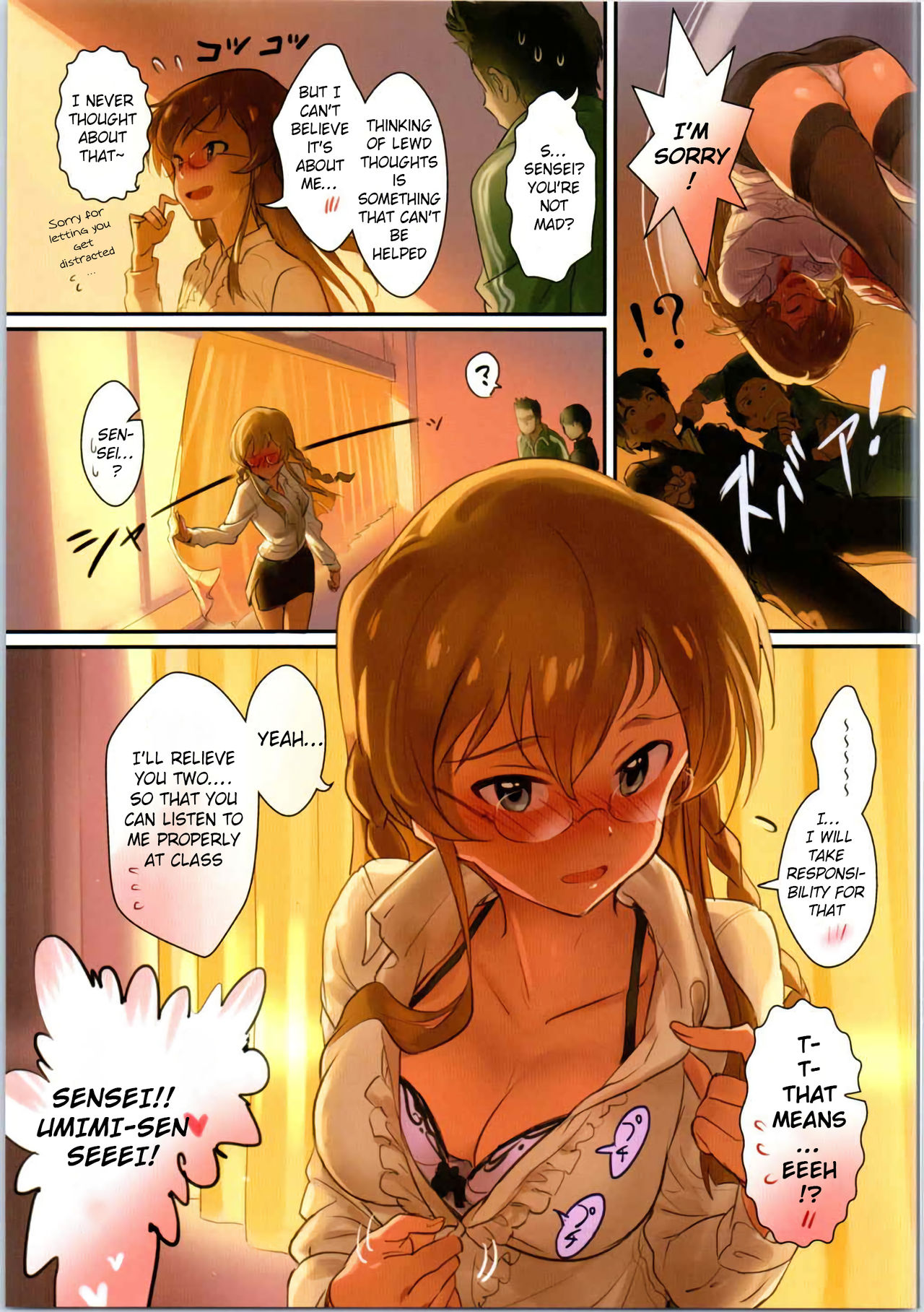 Oshigoto Theater 1 page 4 full