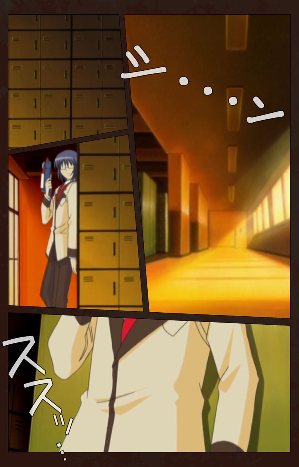 Saimin Gakuen Dainikan Complete Ban page 3 full