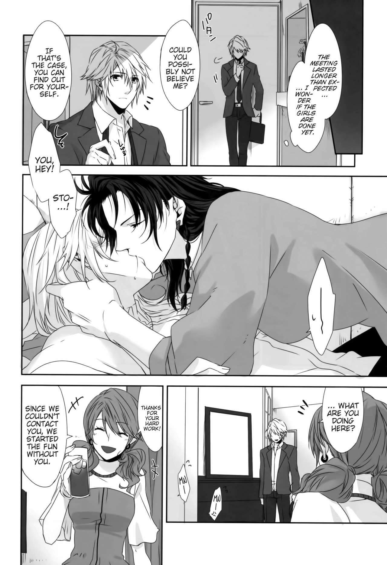 Rose cocktail page 4 full