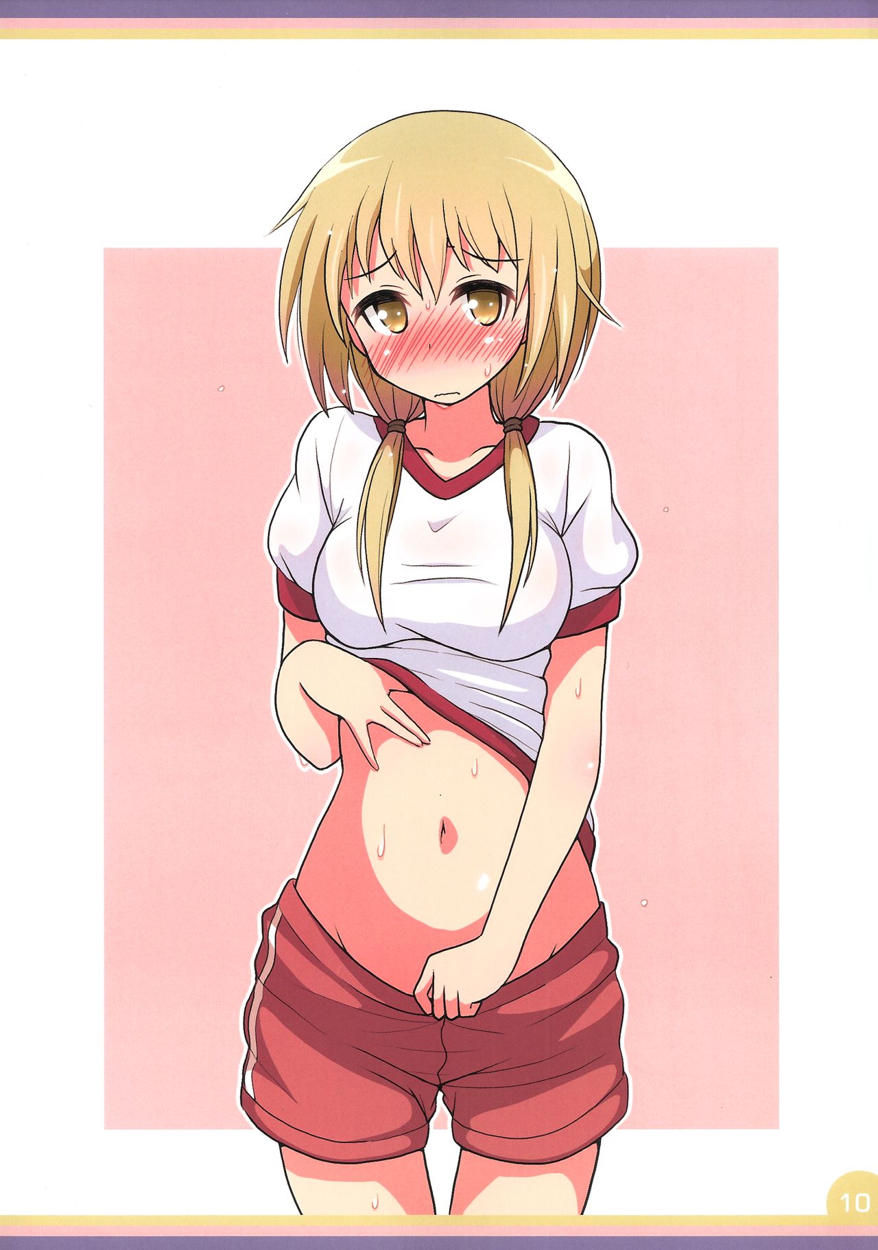 Happy Style! 4 page 10 full