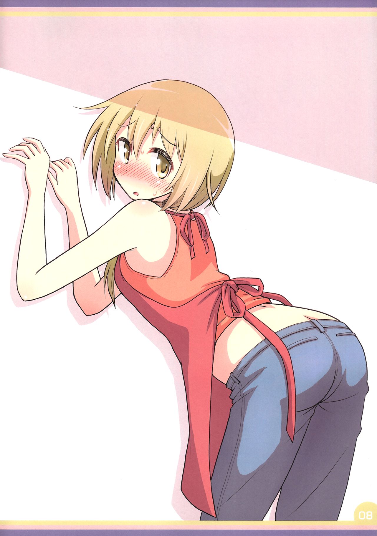 Happy Style! 4 page 8 full