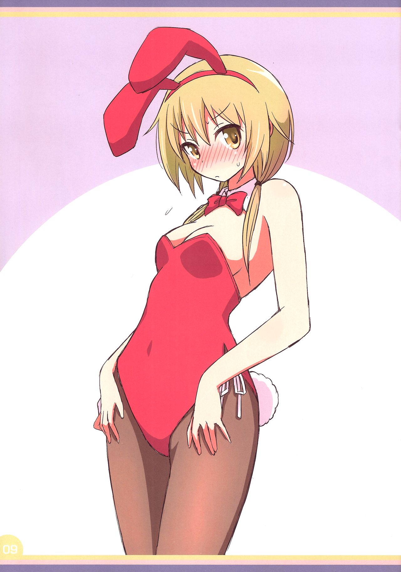 Happy Style! 4 page 9 full