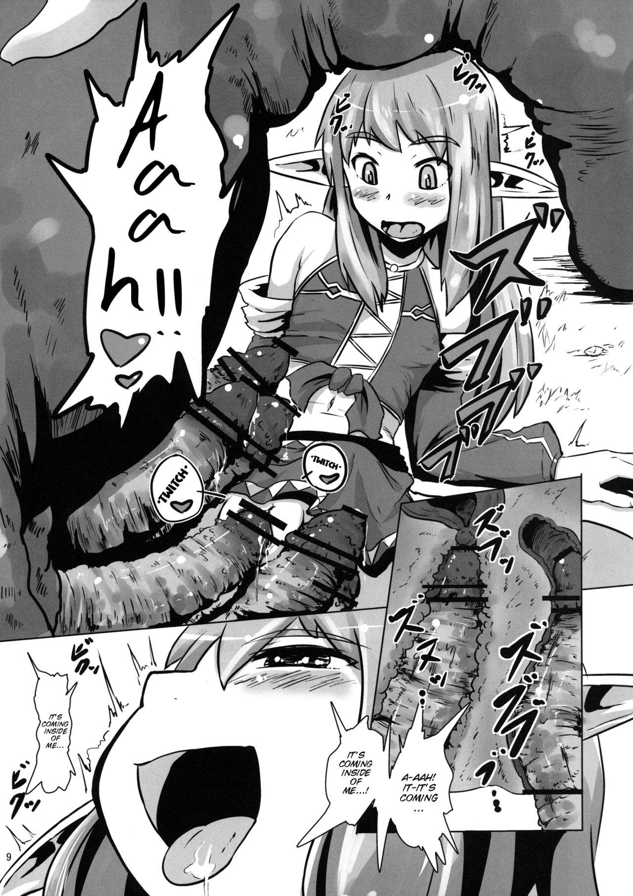 2011-nen Ishukan no Tabi -Ootokage Hen- page 10 full