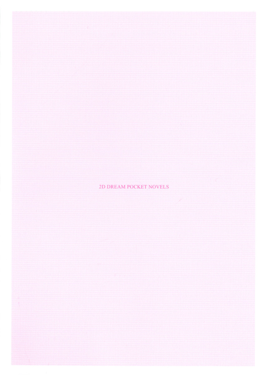 Kishi no Watashi to Akuma no Torihiki - Yuri no Kuchizuke page 10 full