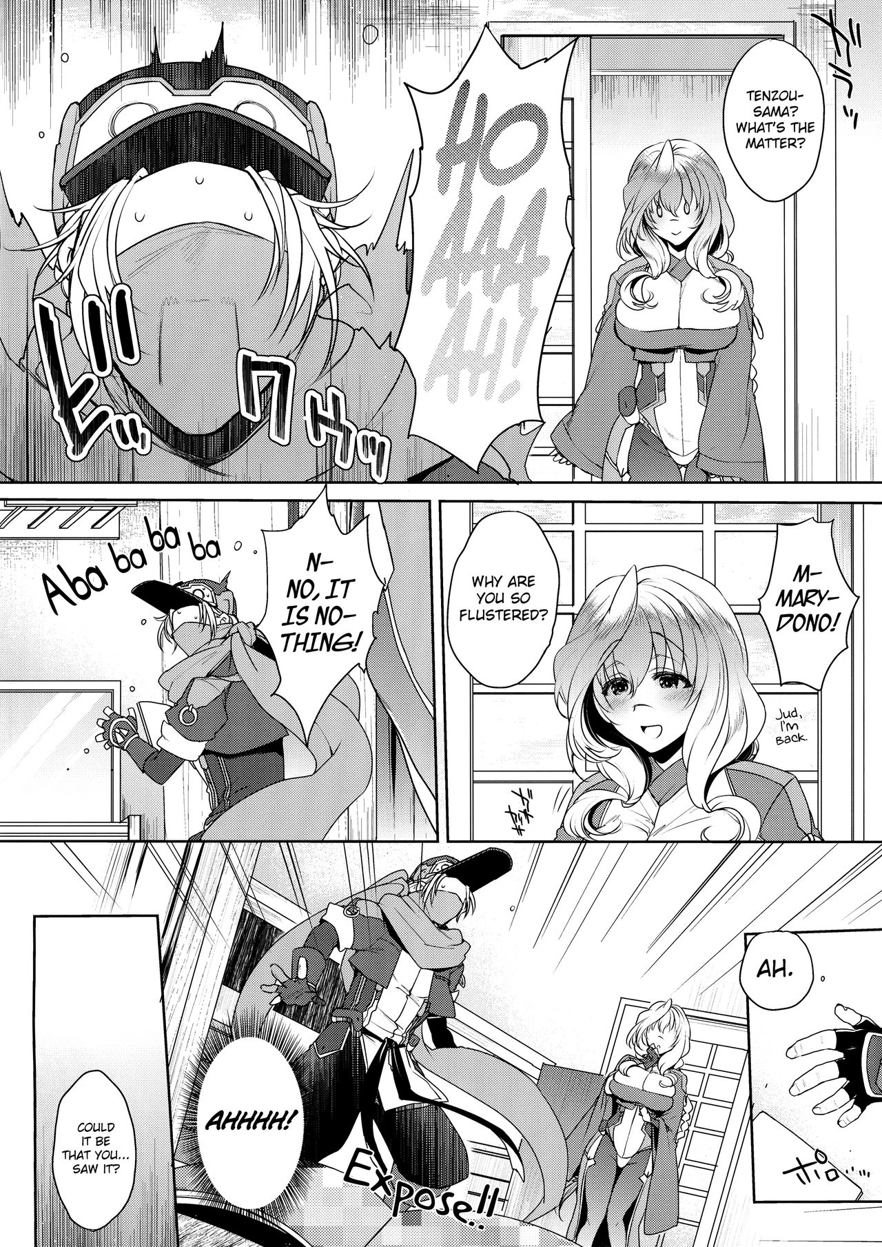 Water lily V page 5 full