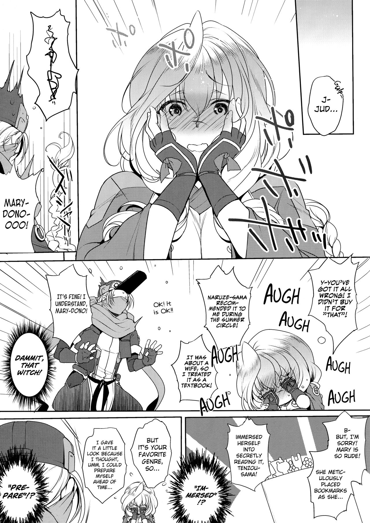 Water lily V page 6 full