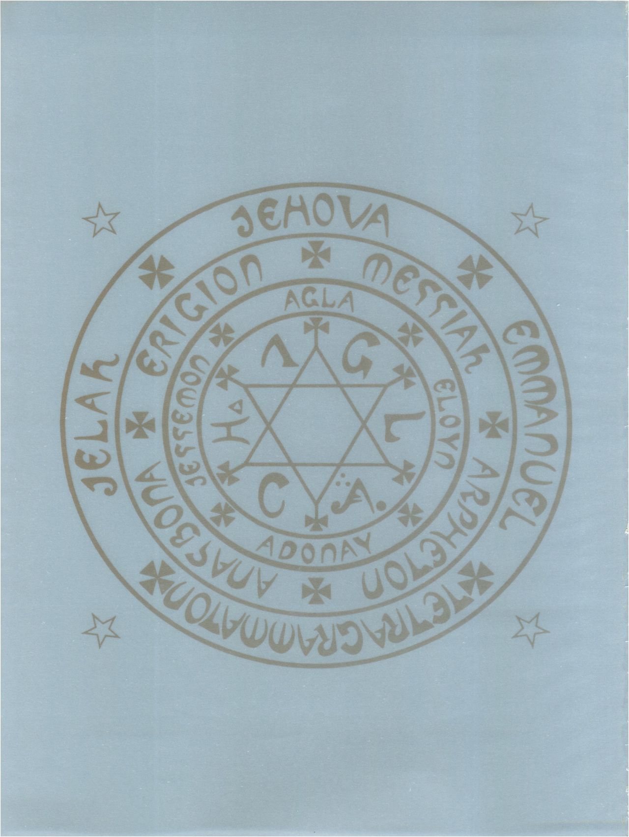 Magic Gals V page 2 full