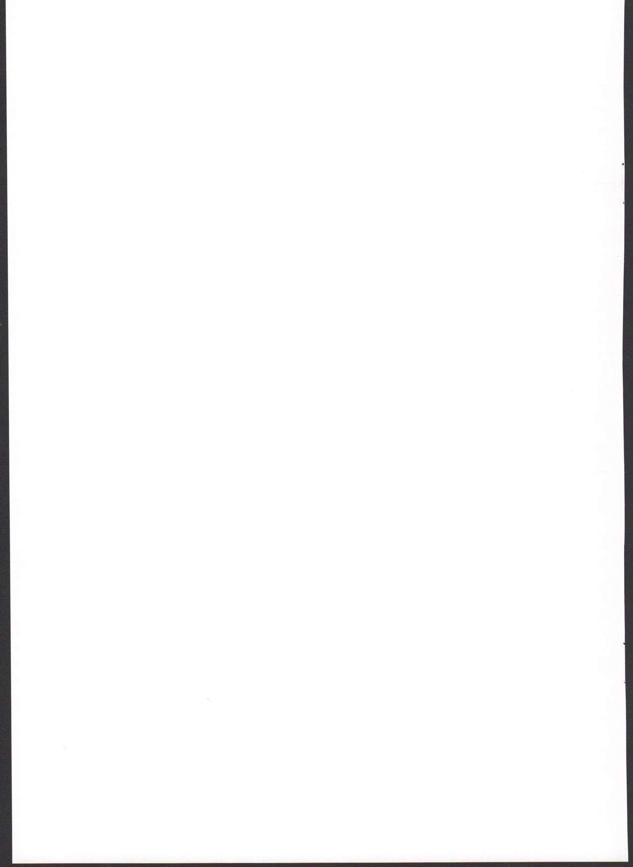 Reika-san no Yuuenchi page 2 full