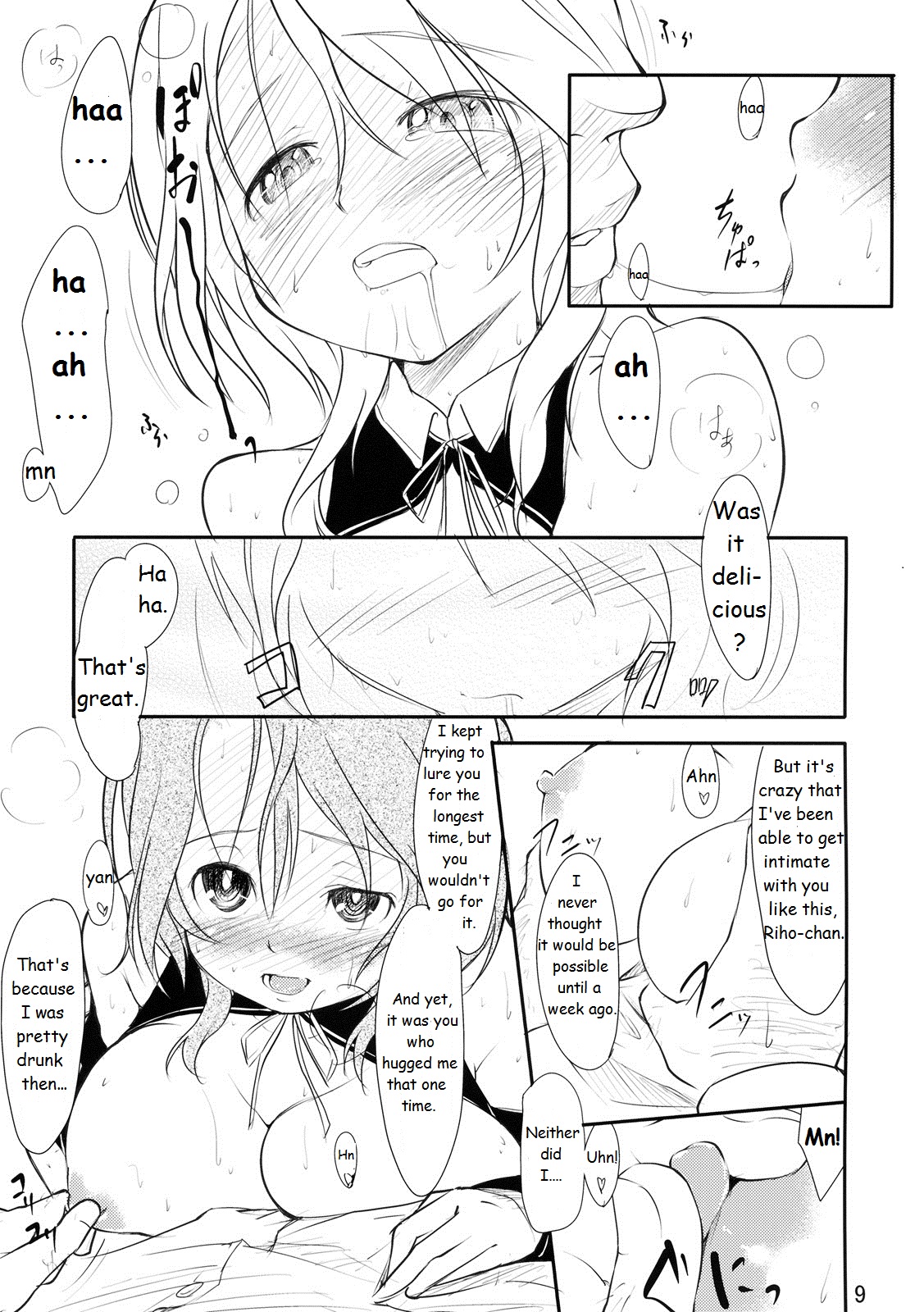 Girly*Dreamy page 10 full