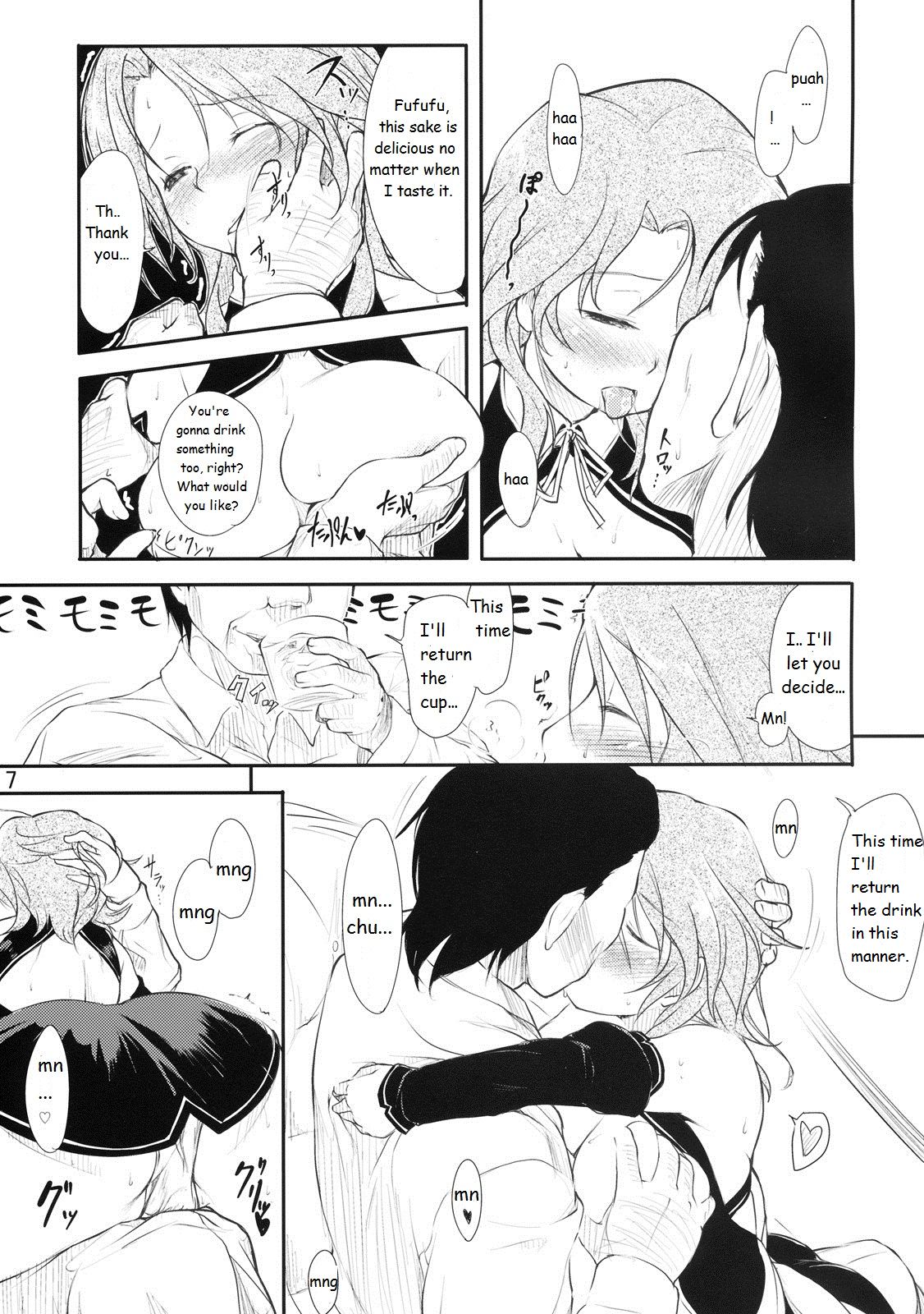 Girly*Dreamy page 8 full