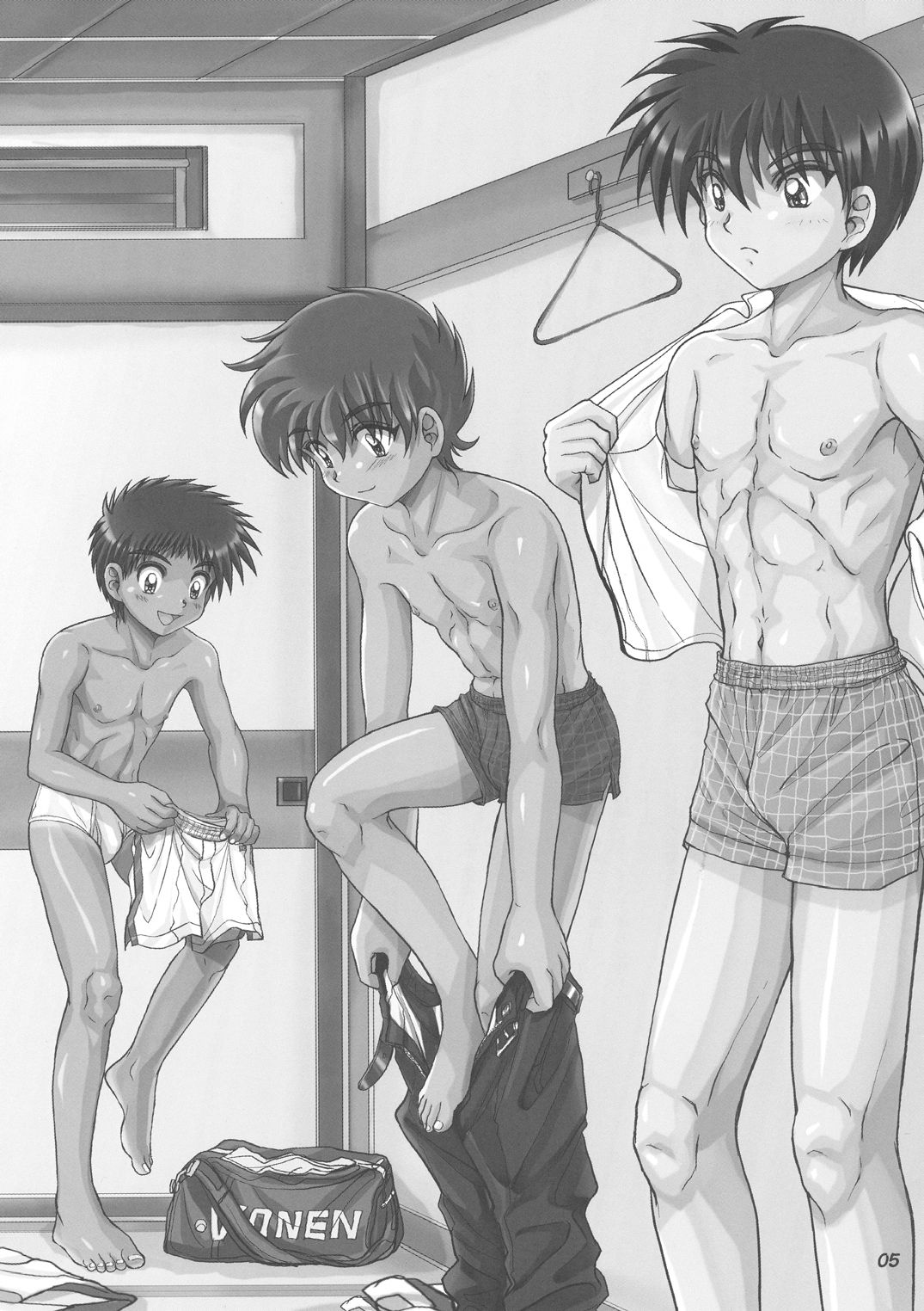 Natsuyasumi Himitsu Keikaku page 5 full