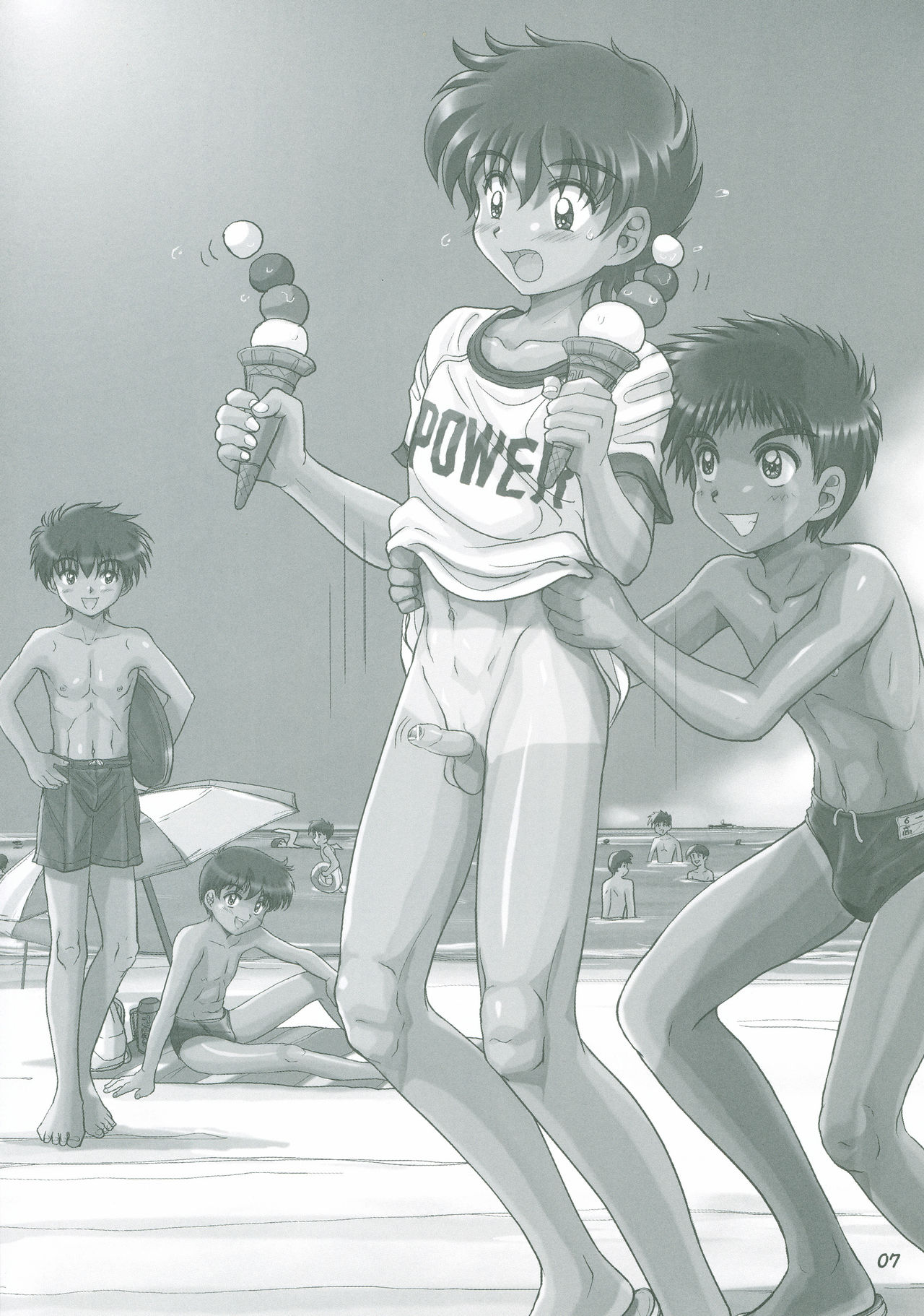 Natsuyasumi Himitsu Keikaku page 7 full