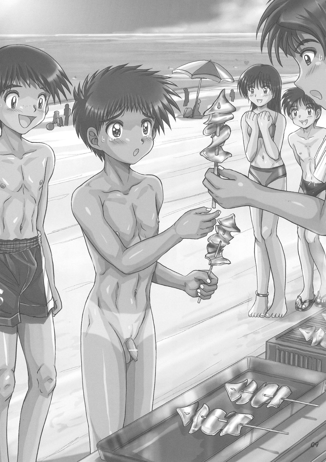 Natsuyasumi Himitsu Keikaku page 9 full