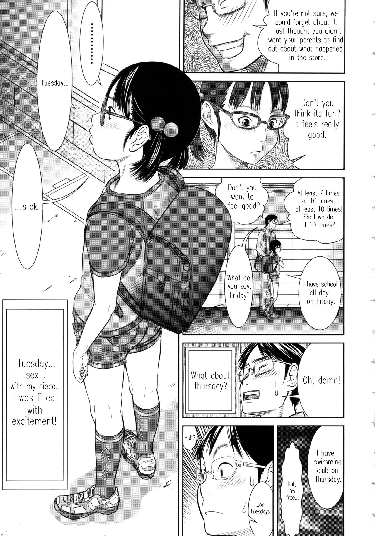 Motto Shiritai 2 page 3 full